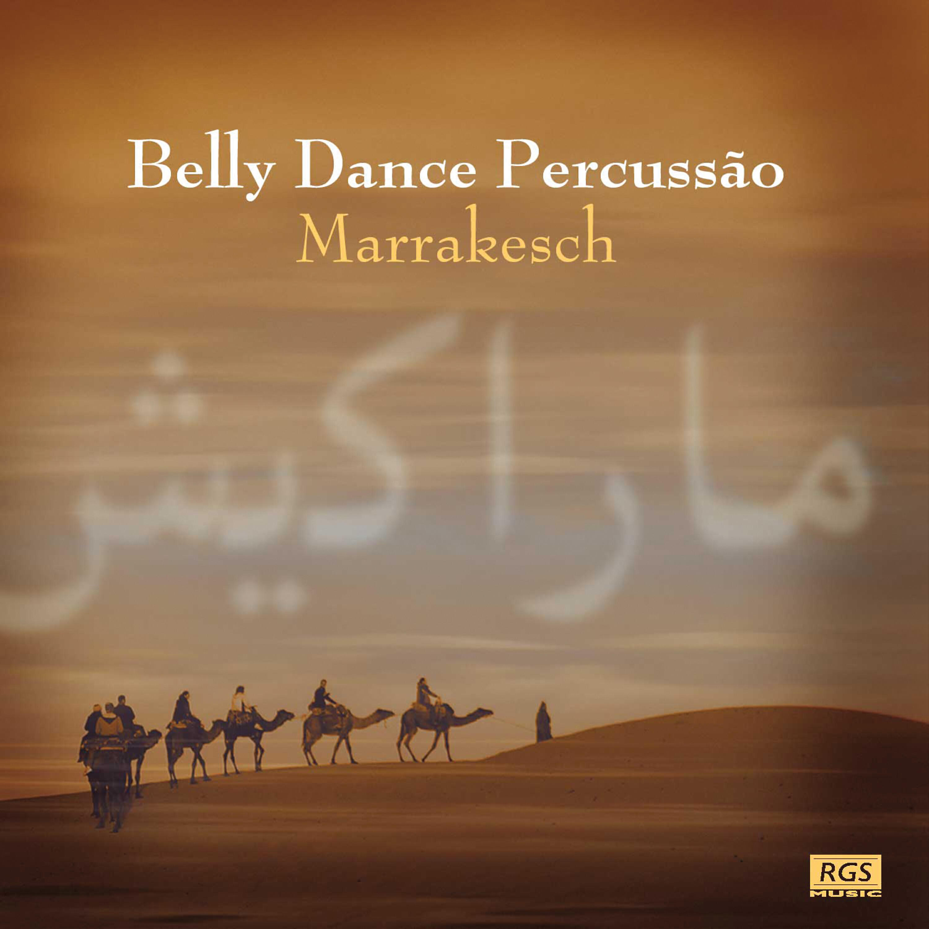 Релиз Marrakesh: Belly Dance Percussao