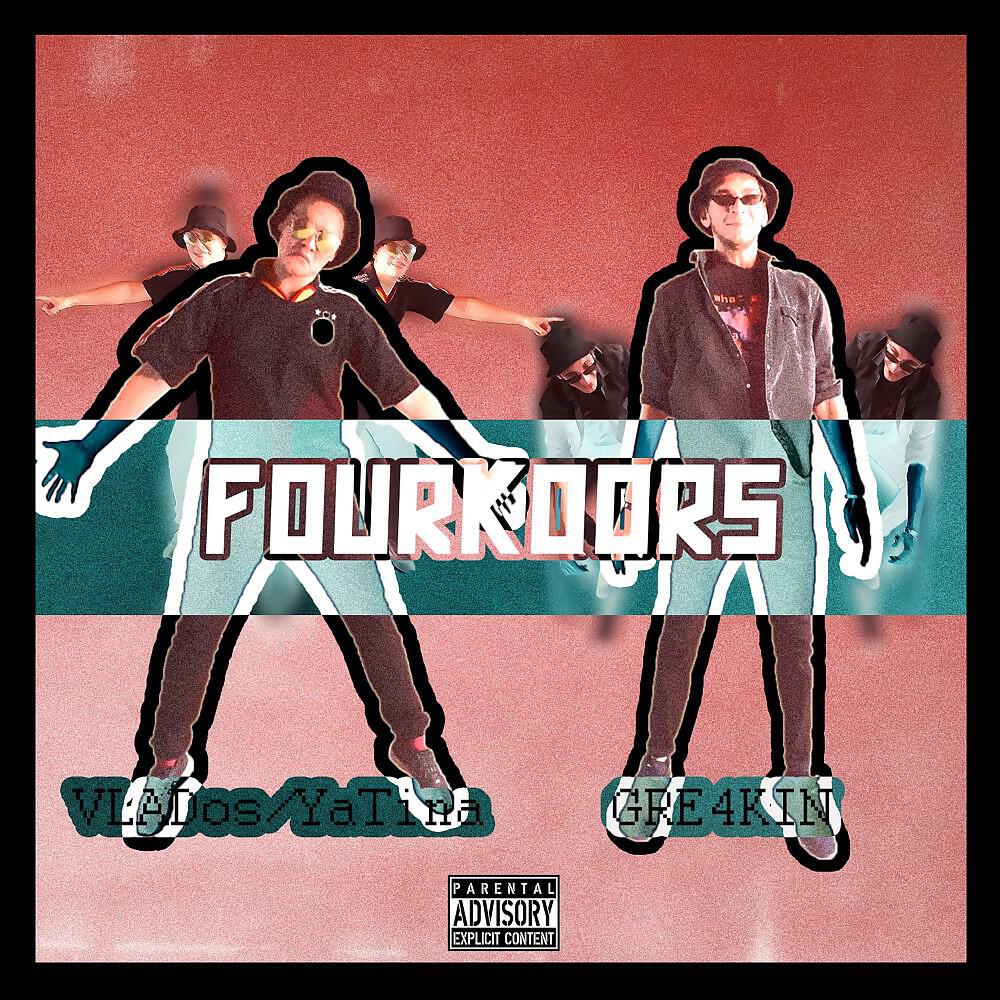 Релиз Fourkoors