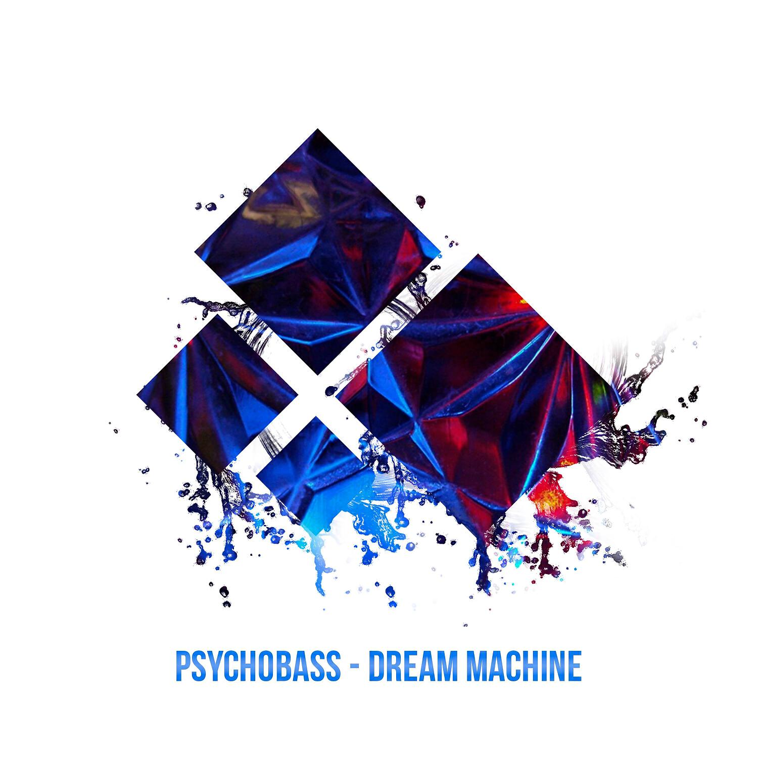 Релиз Dream Machine