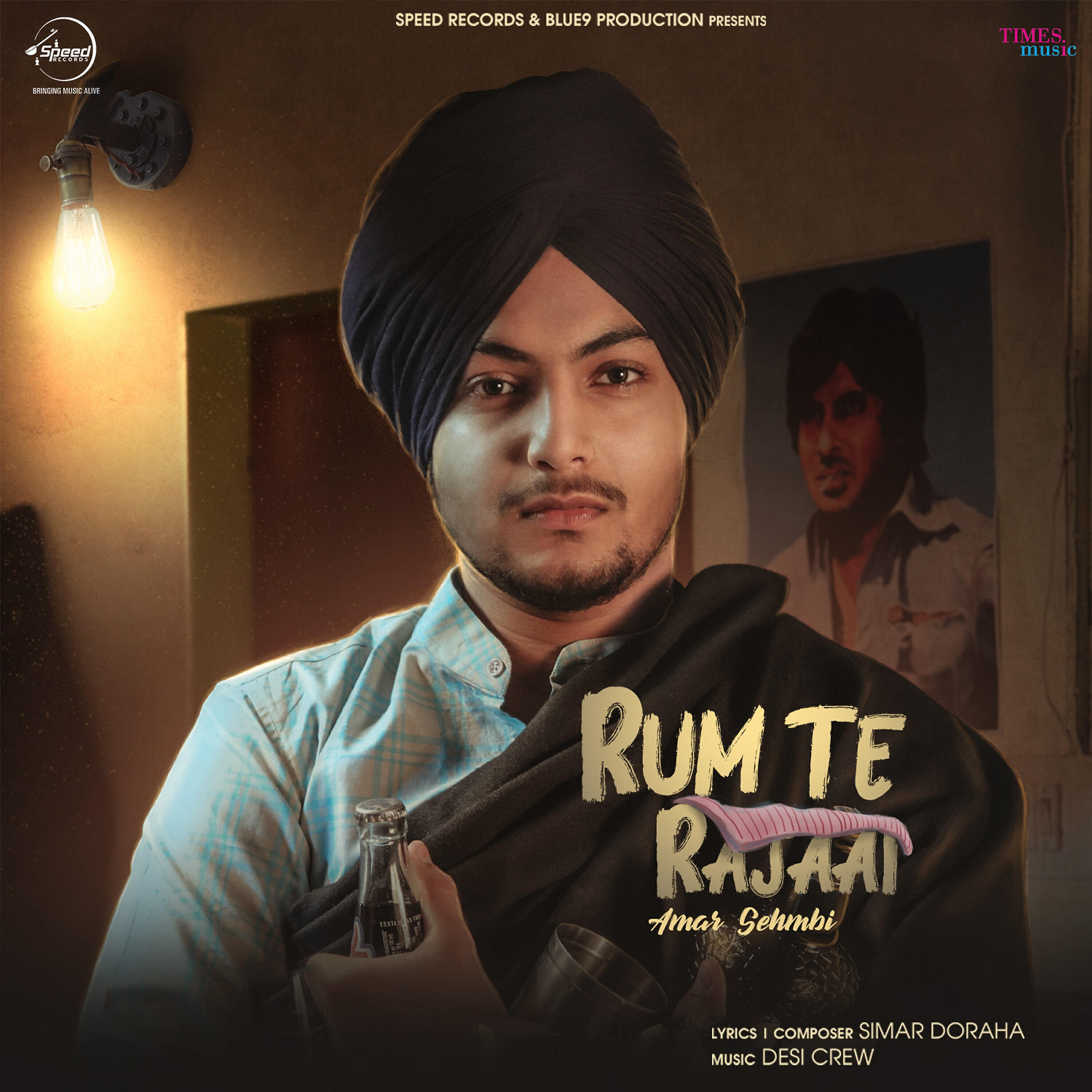 Релиз Rum Te Rajaai - Single
