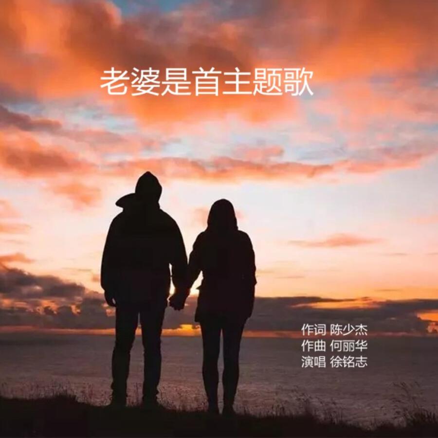 Волна по релизу