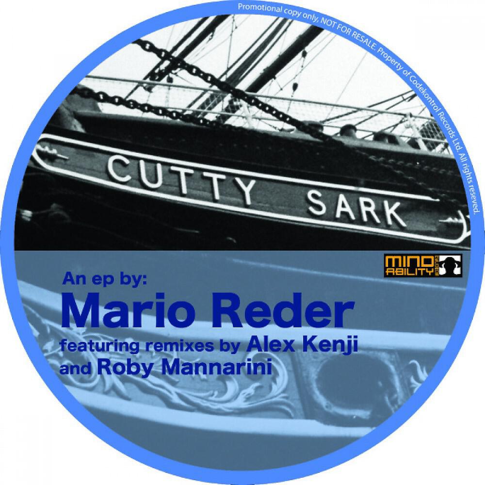 Релиз Cutty Sark EP