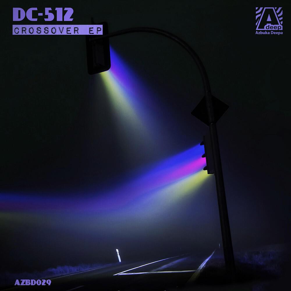 DC-512