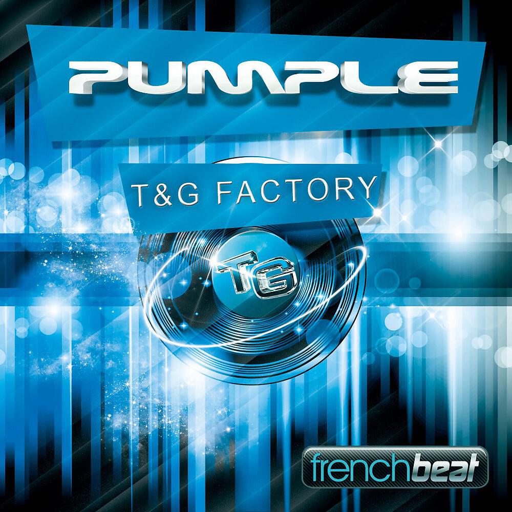 Релиз Pumple