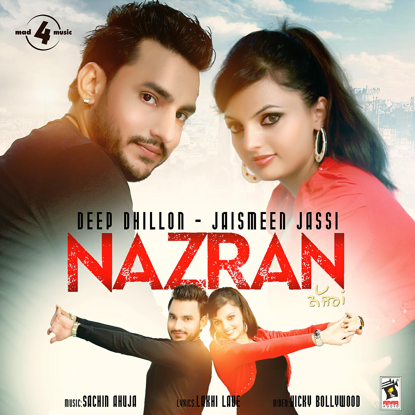 Релиз Nazran