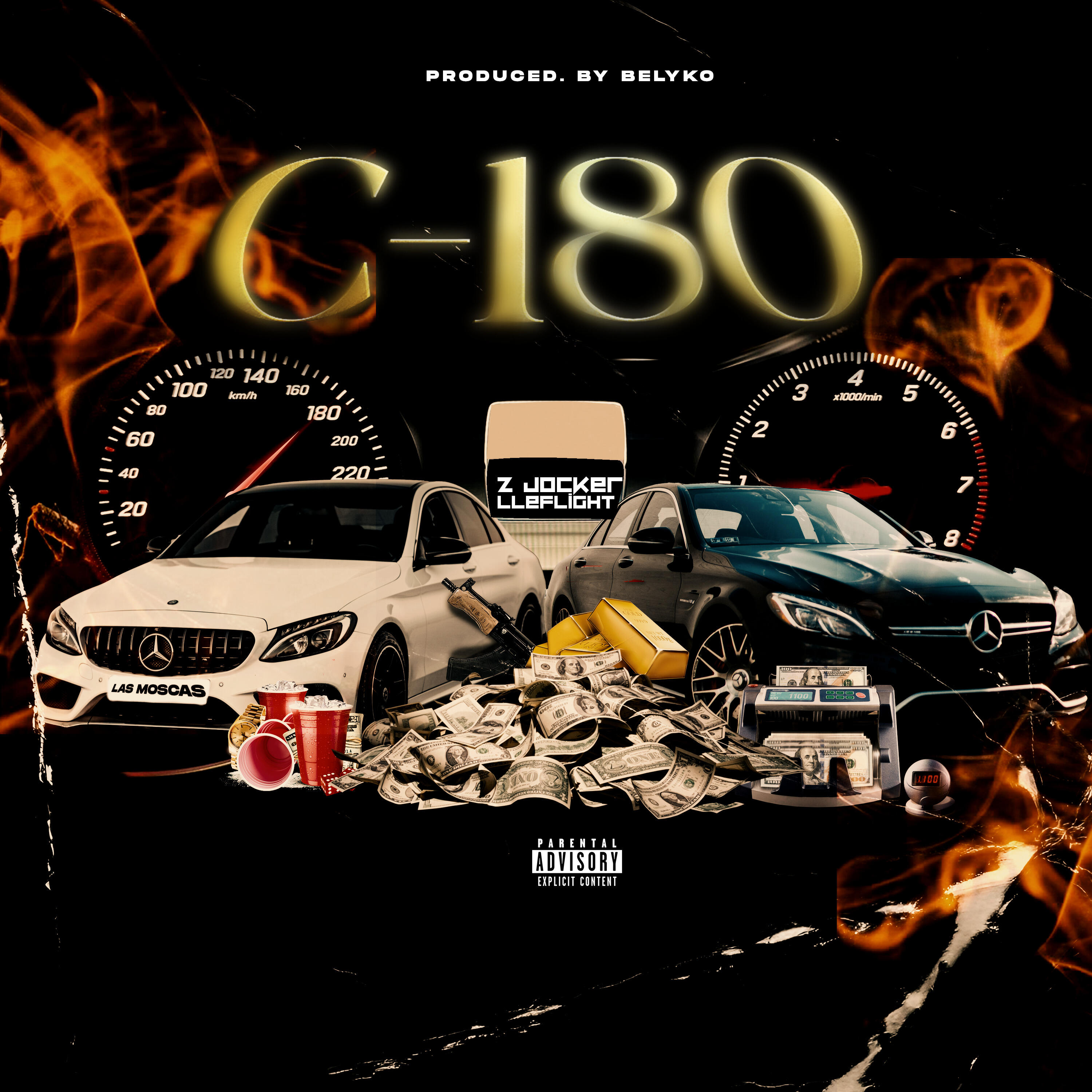 Релиз C-180