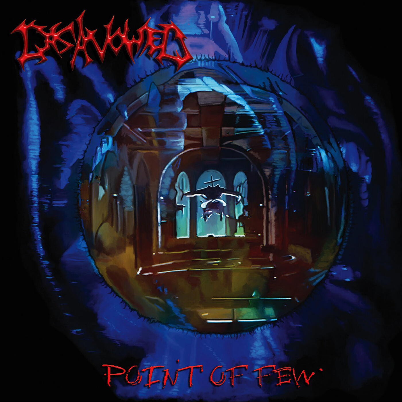 Релиз Point of View