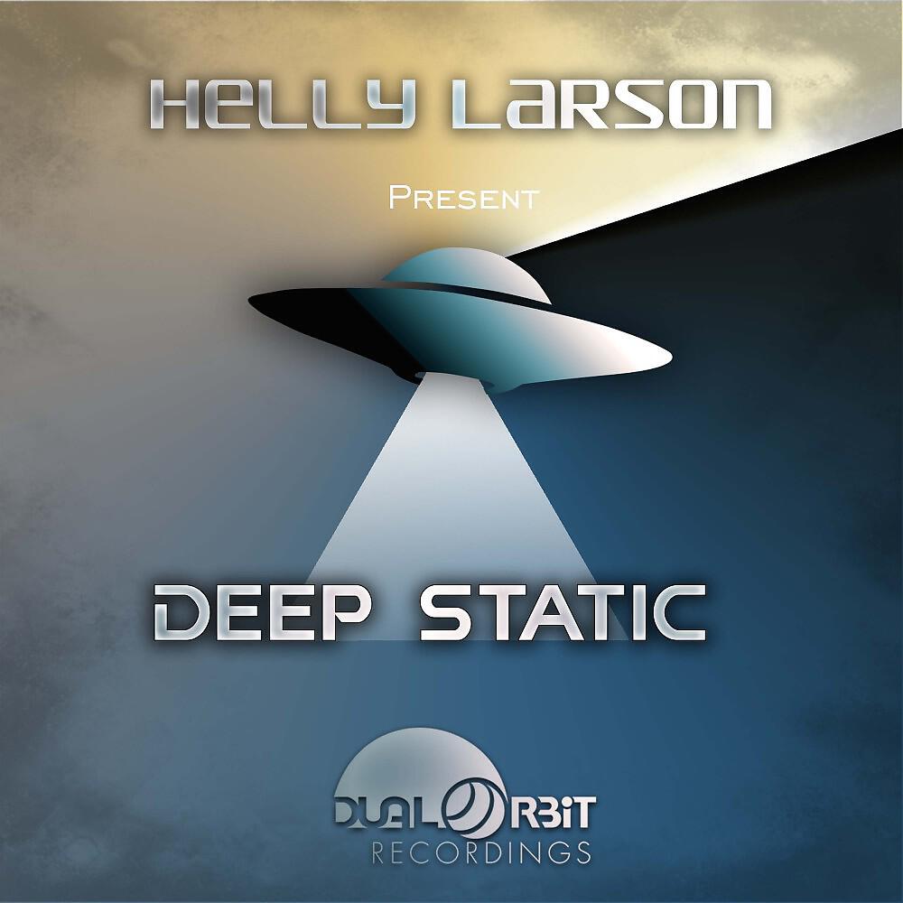 Релиз Deep Static