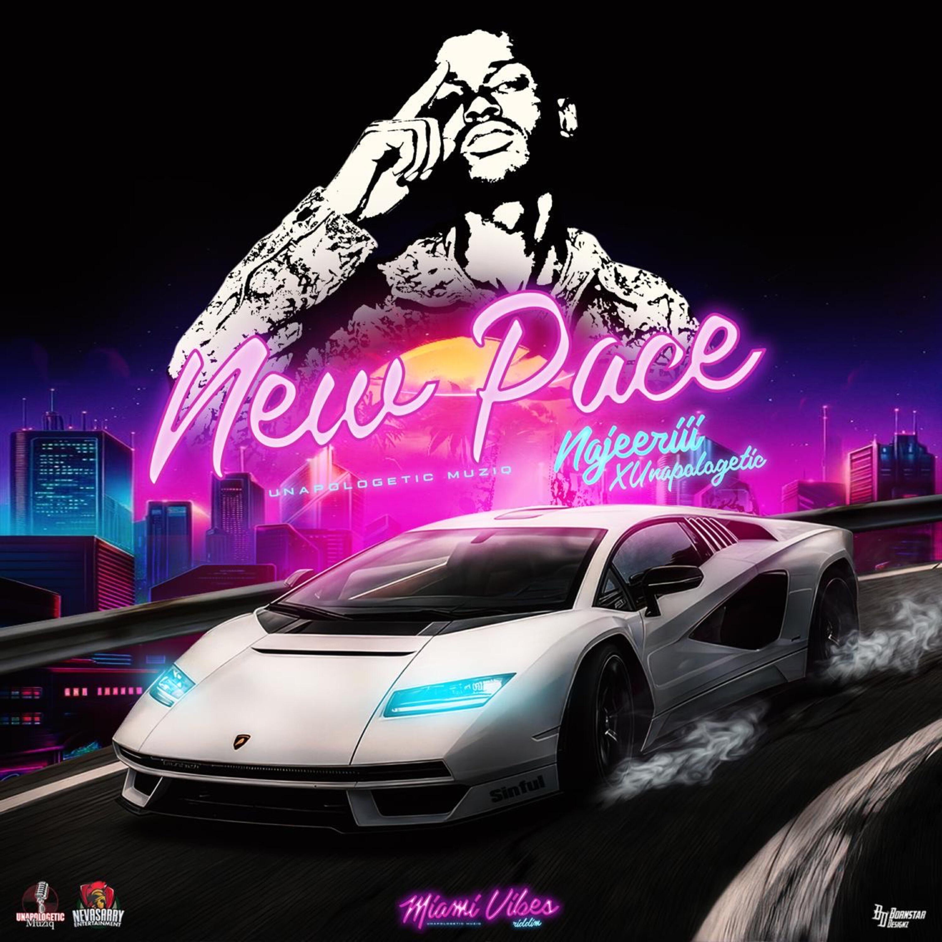 Релиз New Pace