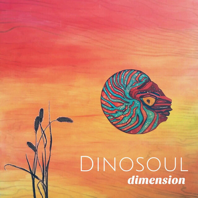 Релиз Dimension