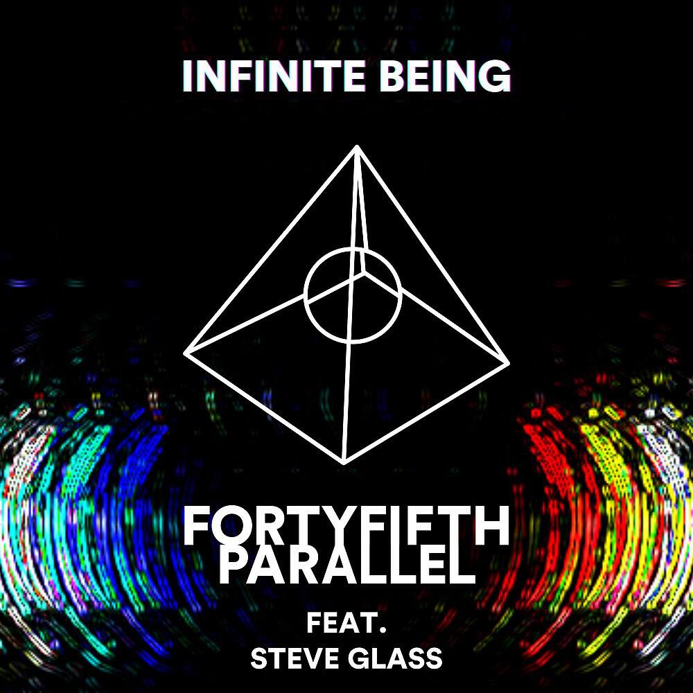 Релиз Infinite Being