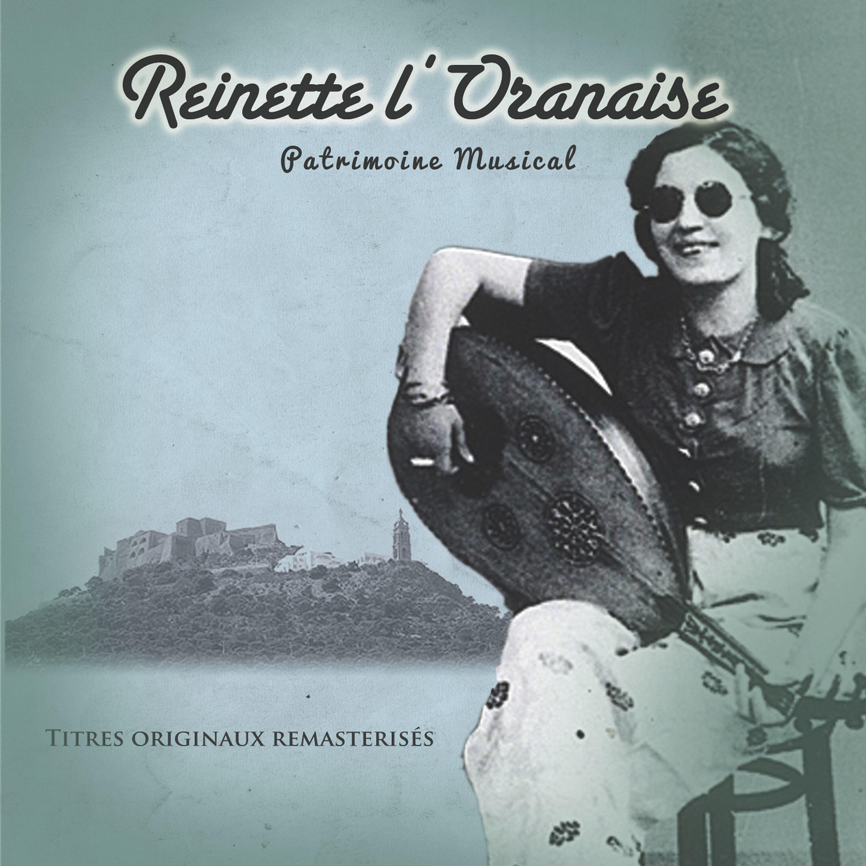 Релиз Patrimoine musical