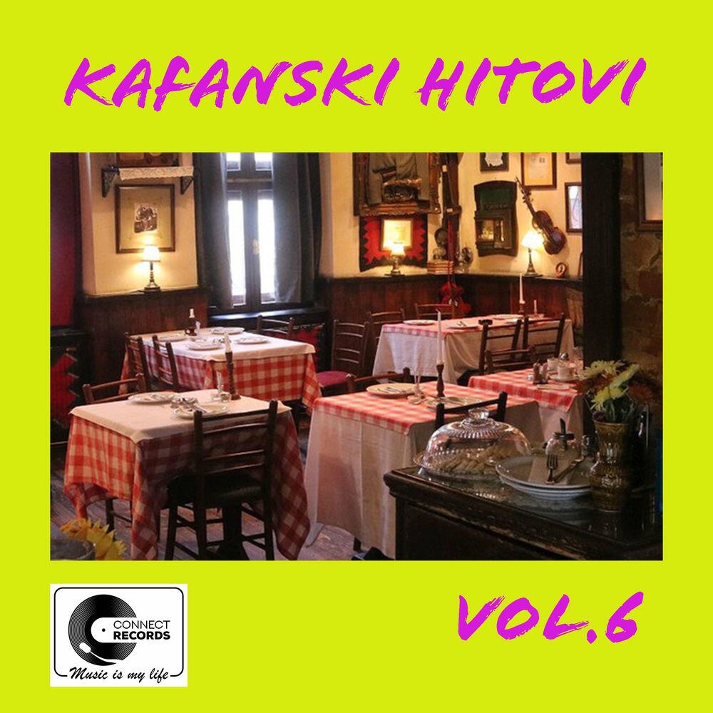 Релиз Kafanski hitovi 6