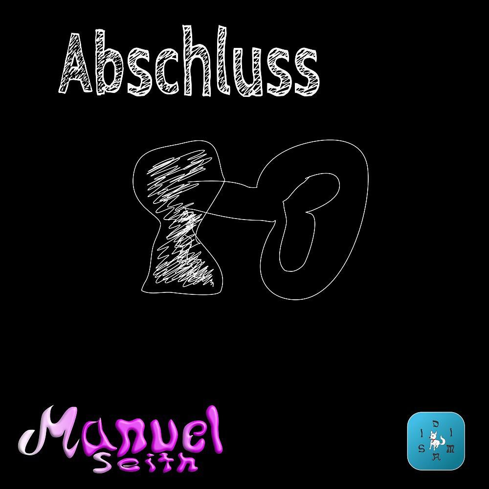 Релиз Abschluss