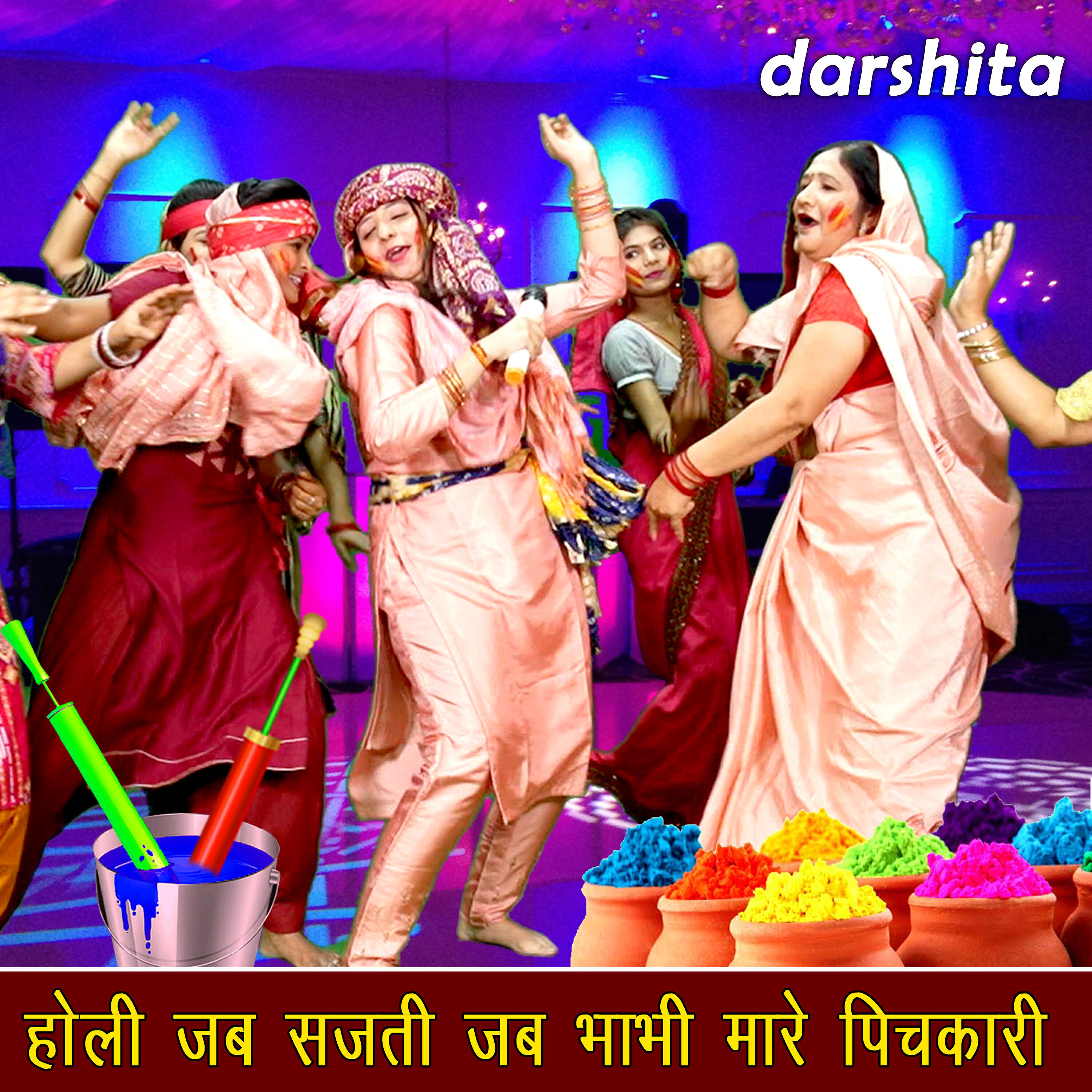 Pardeep Panchal