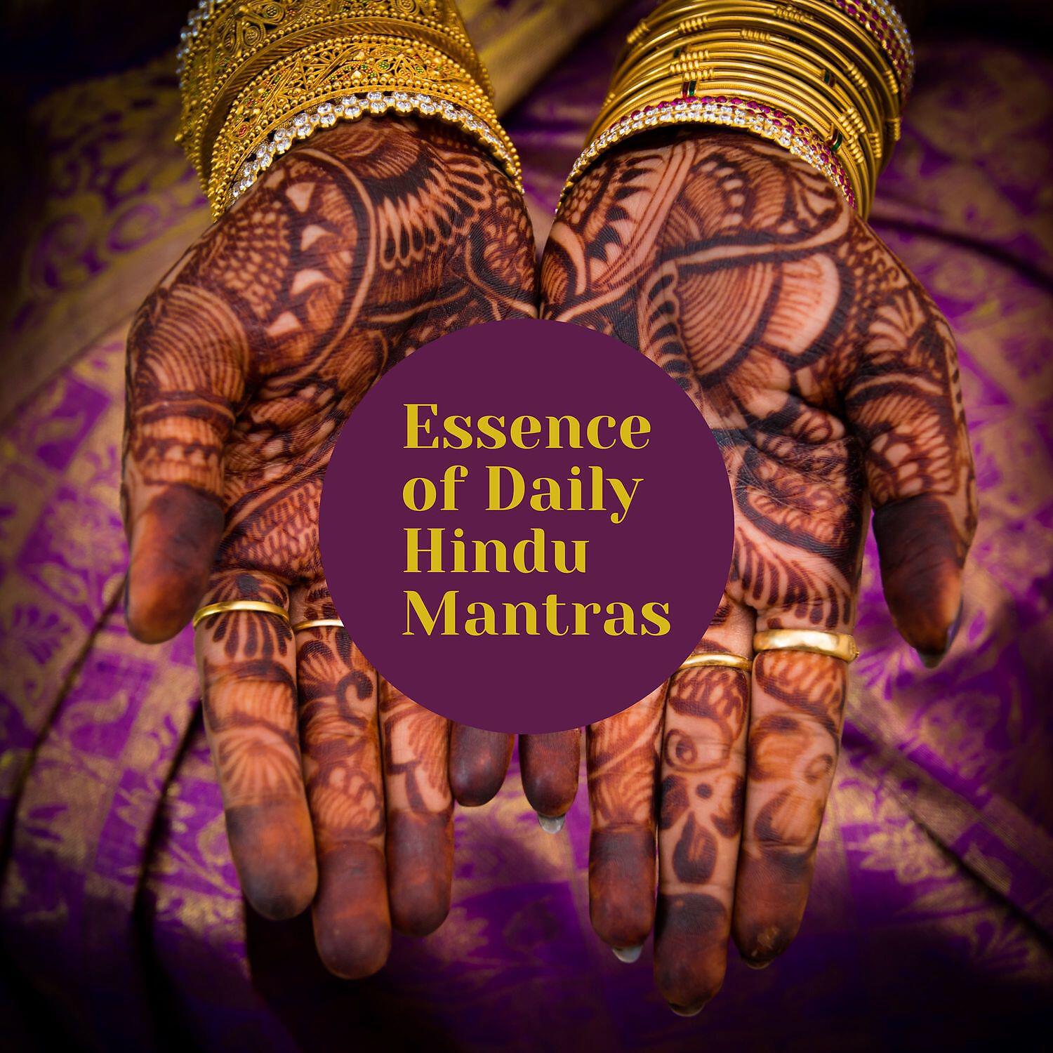 Релиз Essence of Daily Hindu Mantras