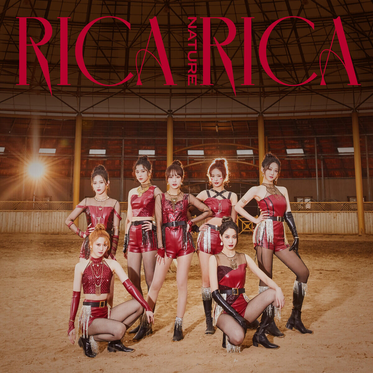 Релиз Rica Rica