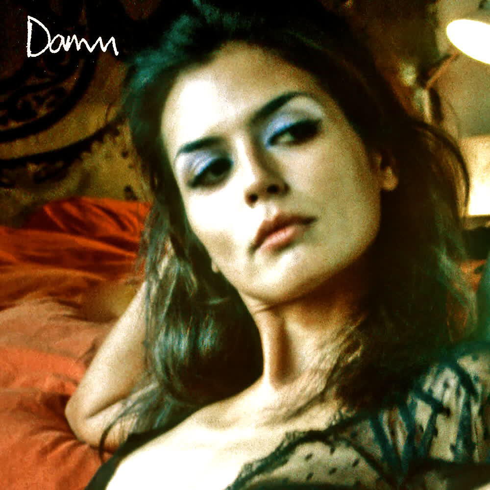 Релиз Damn