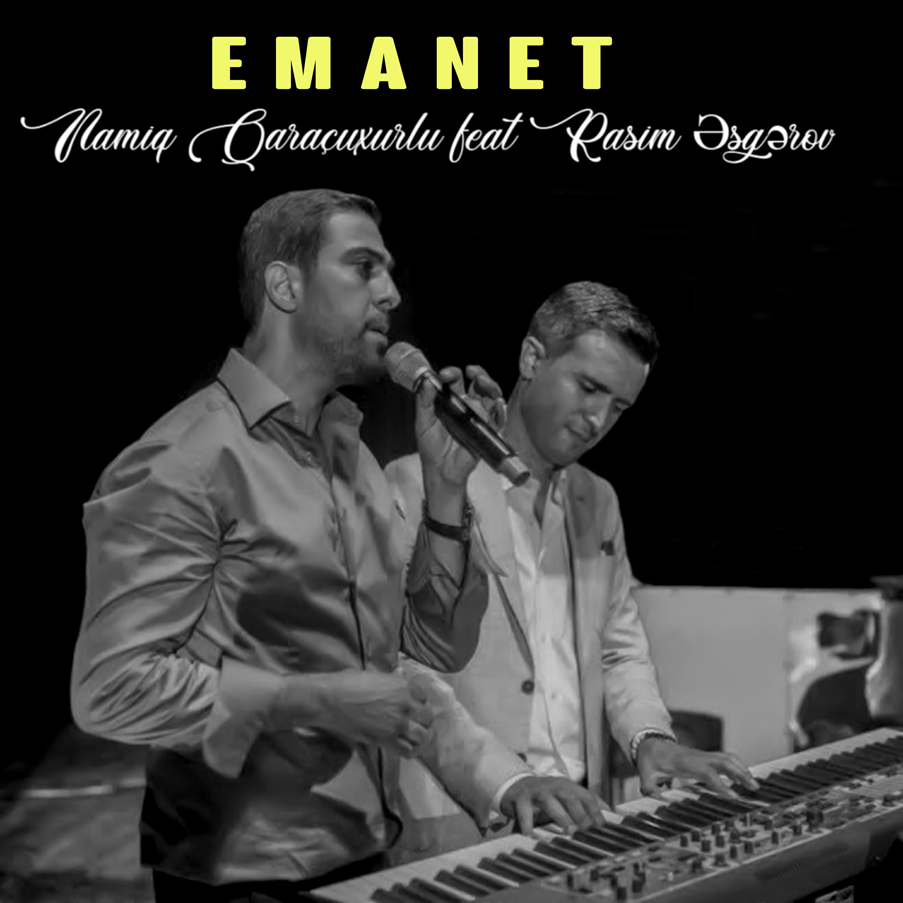 Релиз Emanet