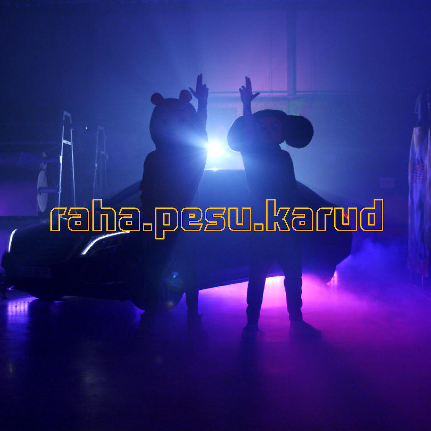 Релиз Pahtel