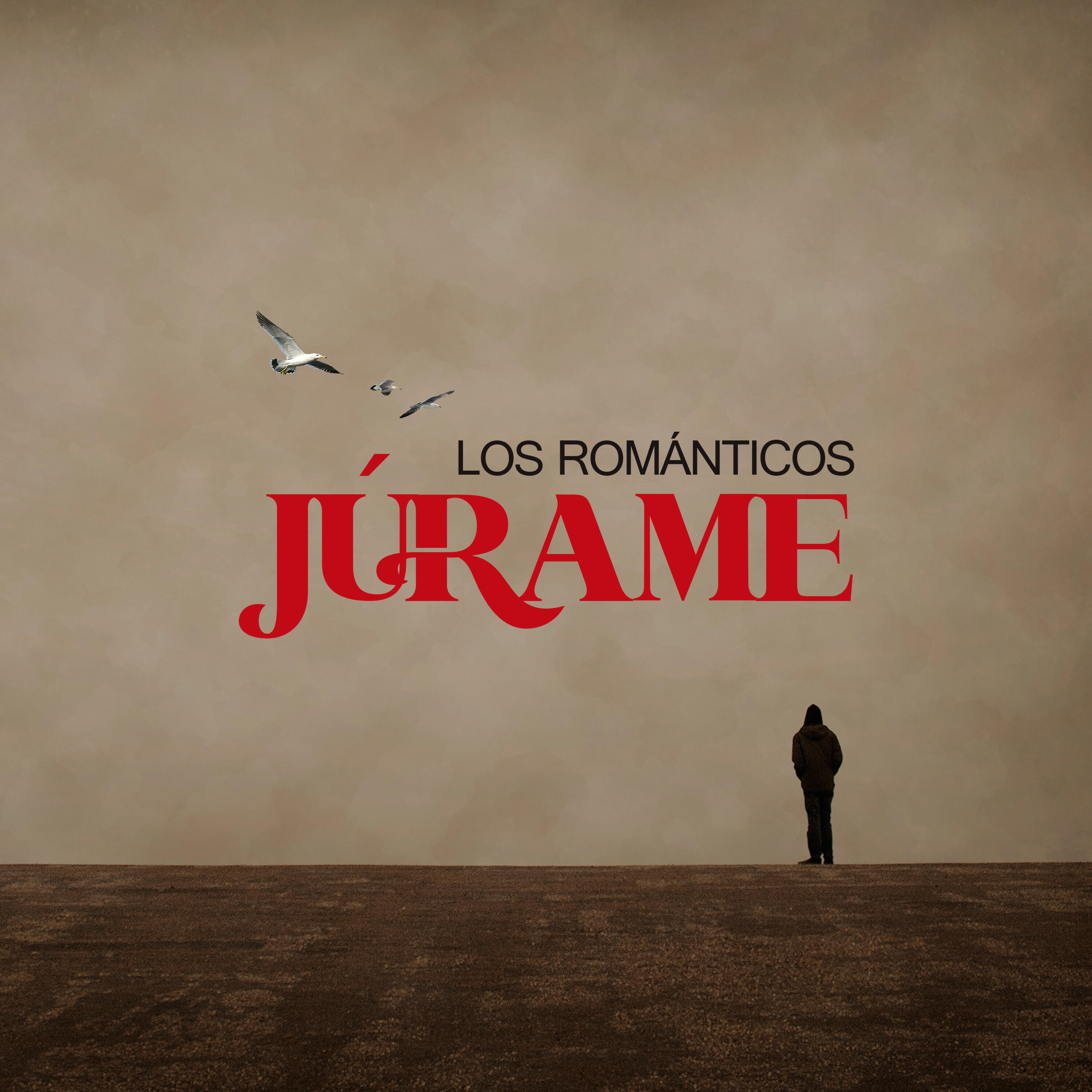 Релиз Jurame