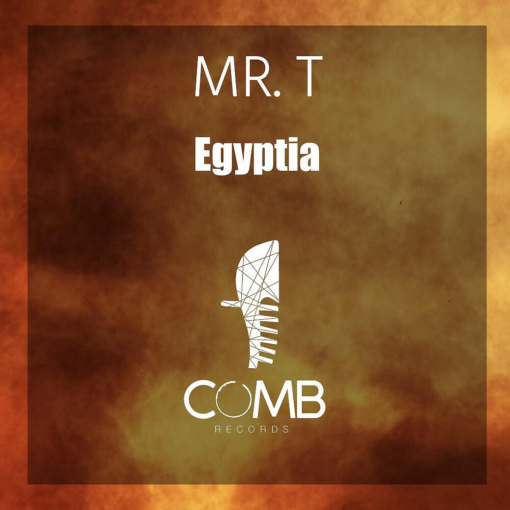 Релиз Egyptia