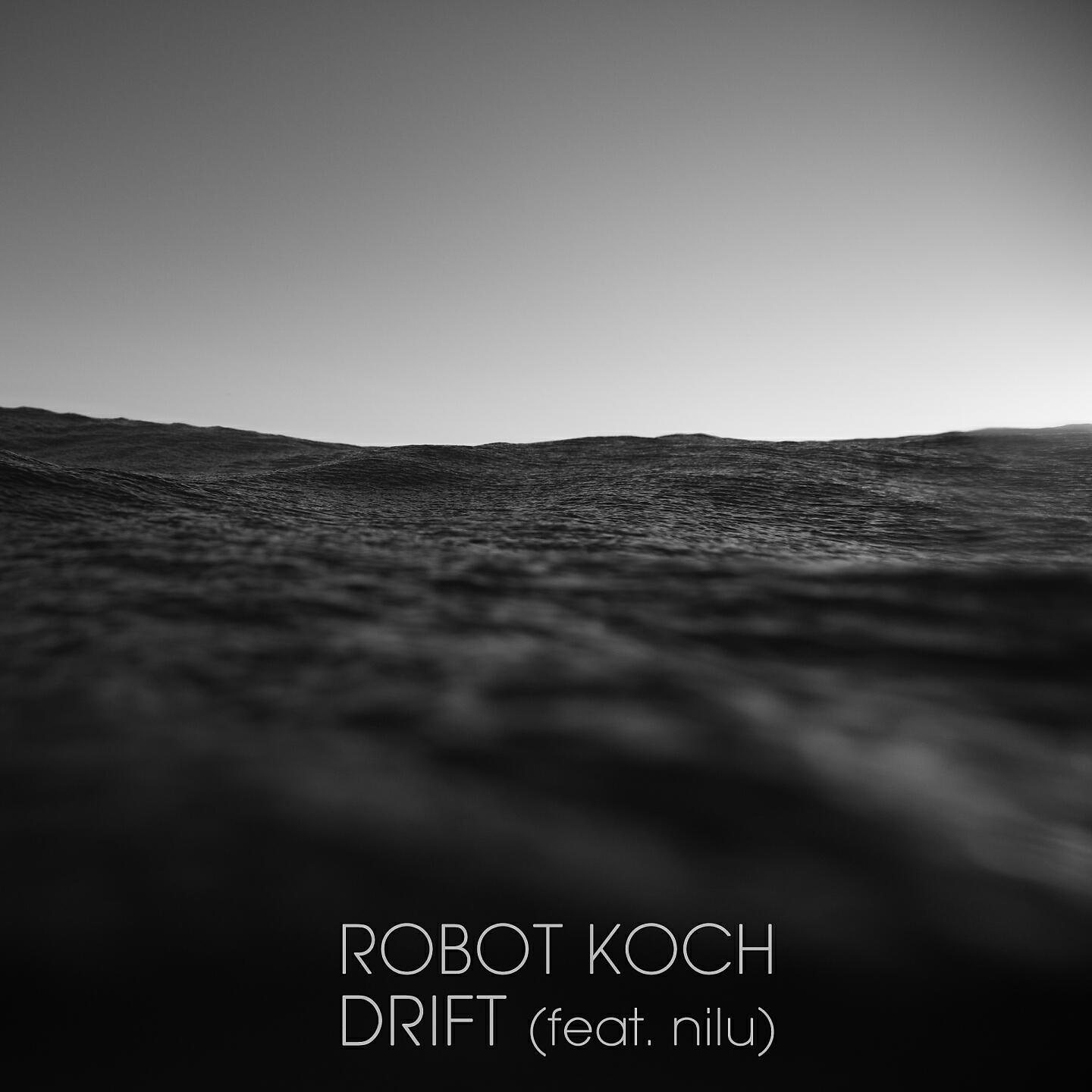 Релиз Drift