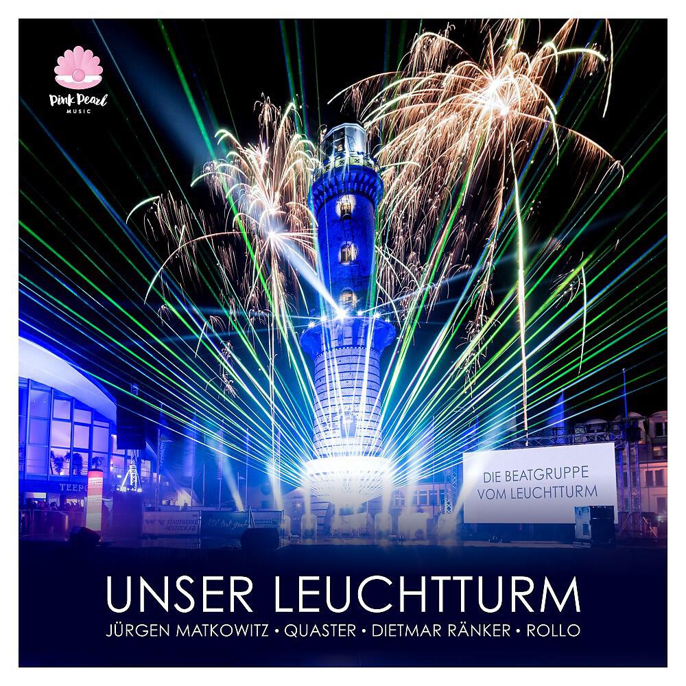 Релиз Unser Leuchtturm