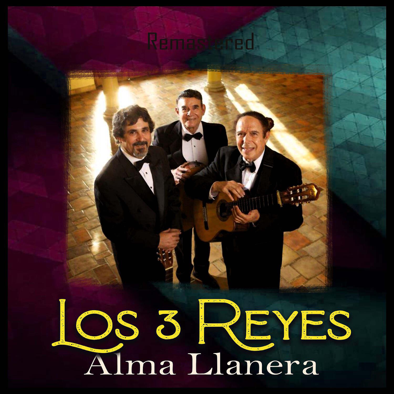 Релиз Alma Llanera
