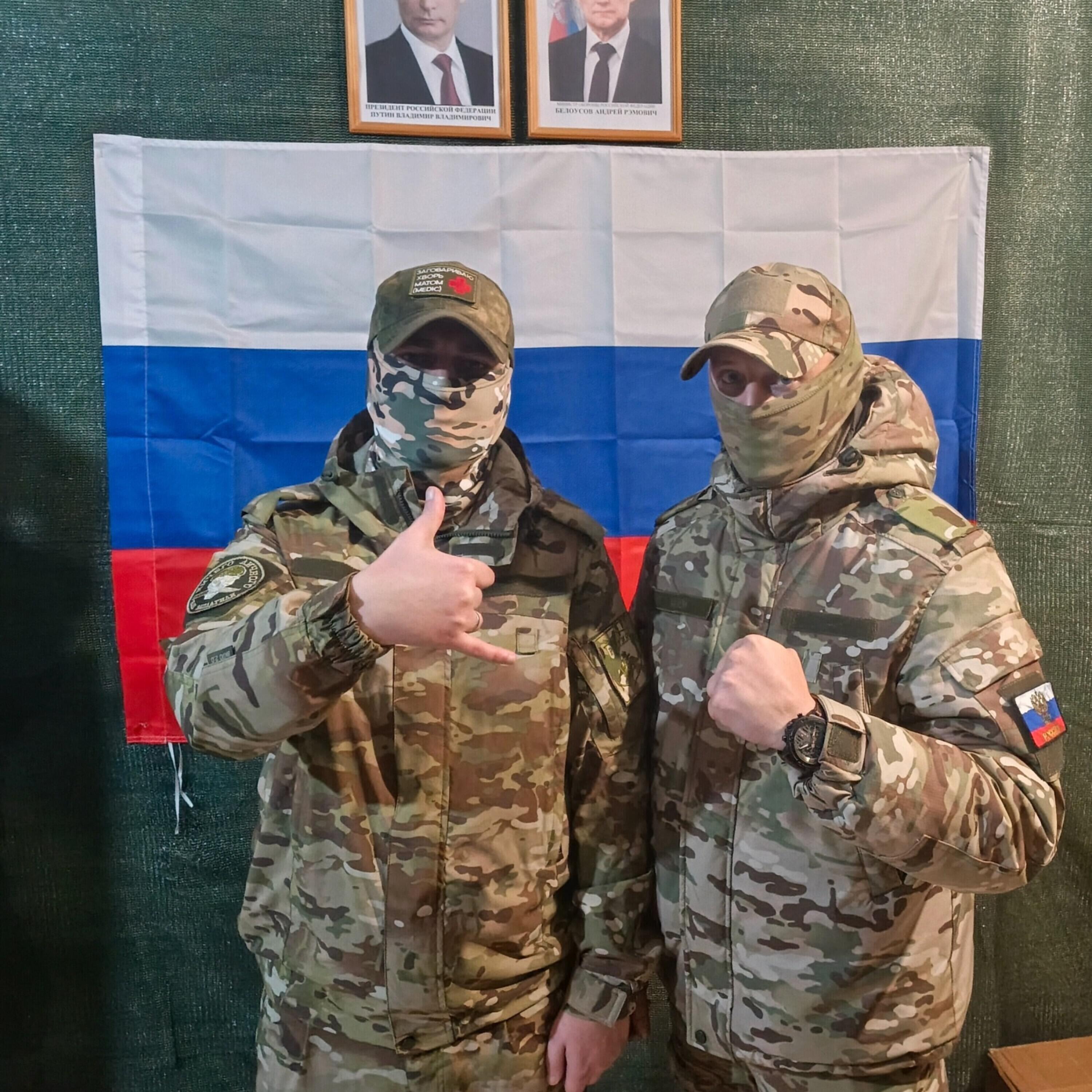Релиз Герои с волжских полей