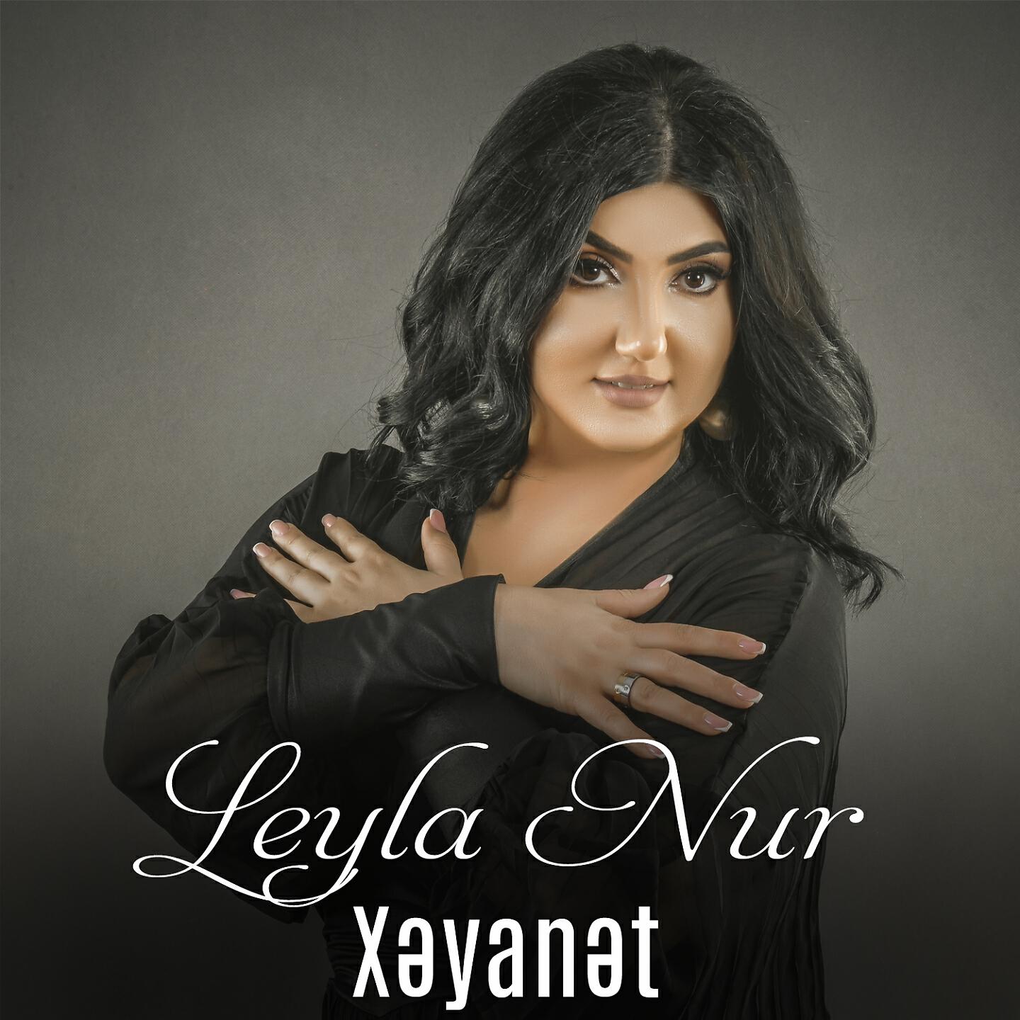 Релиз Xeyanet