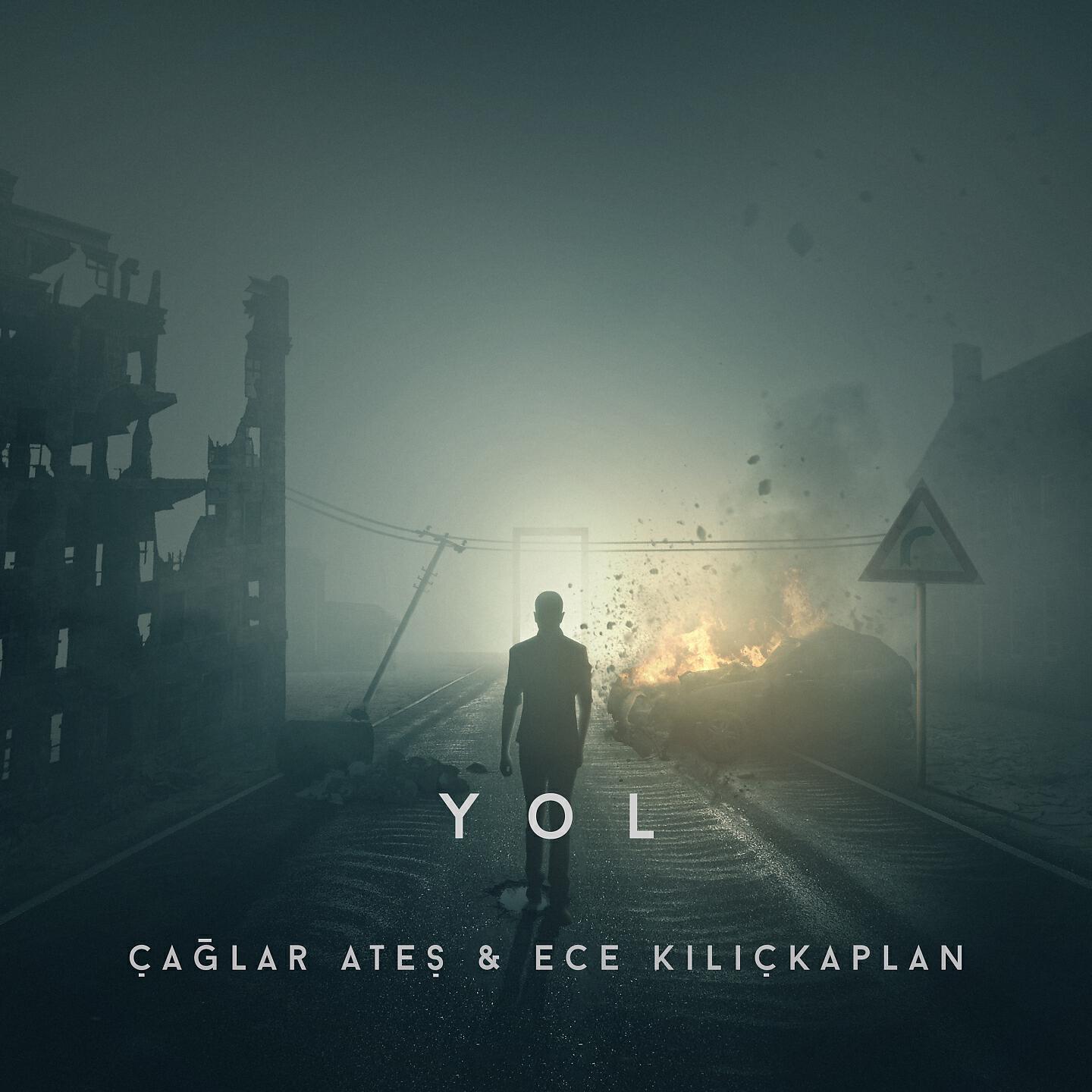 Релиз Yol
