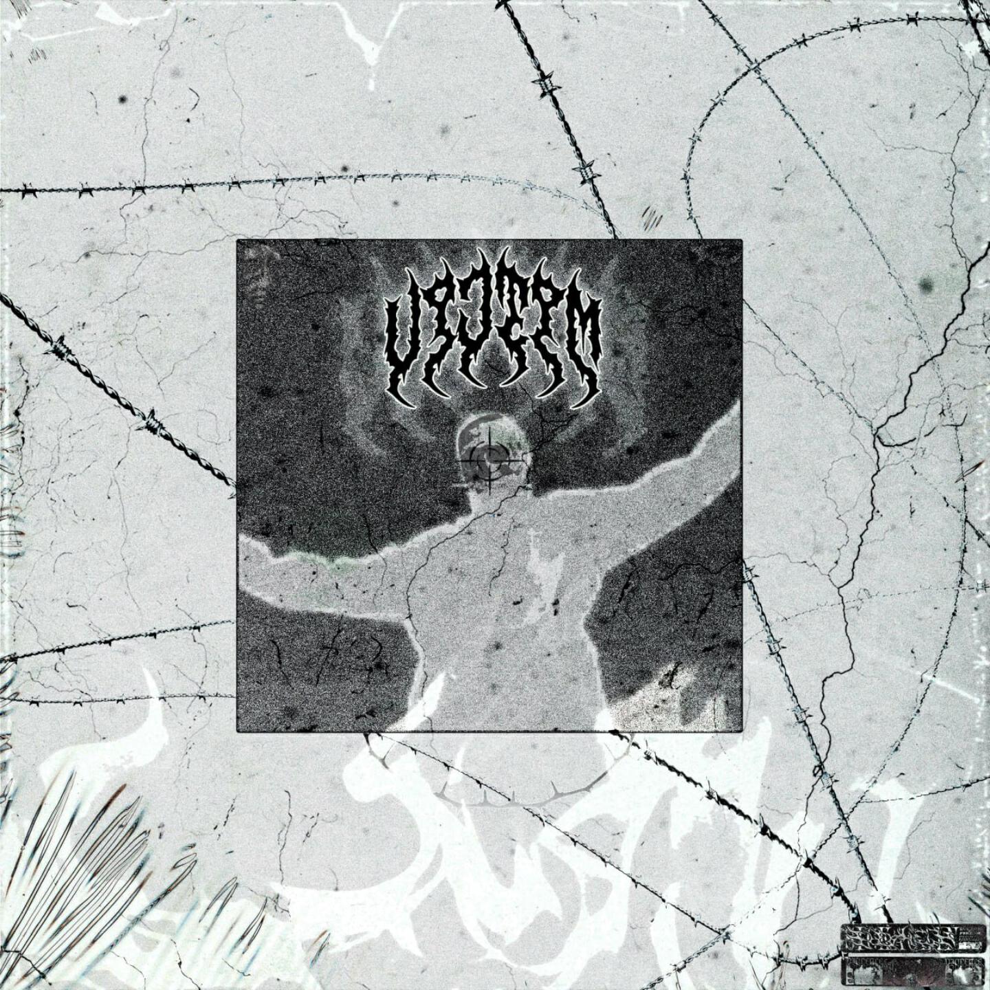 Релиз VICTIM