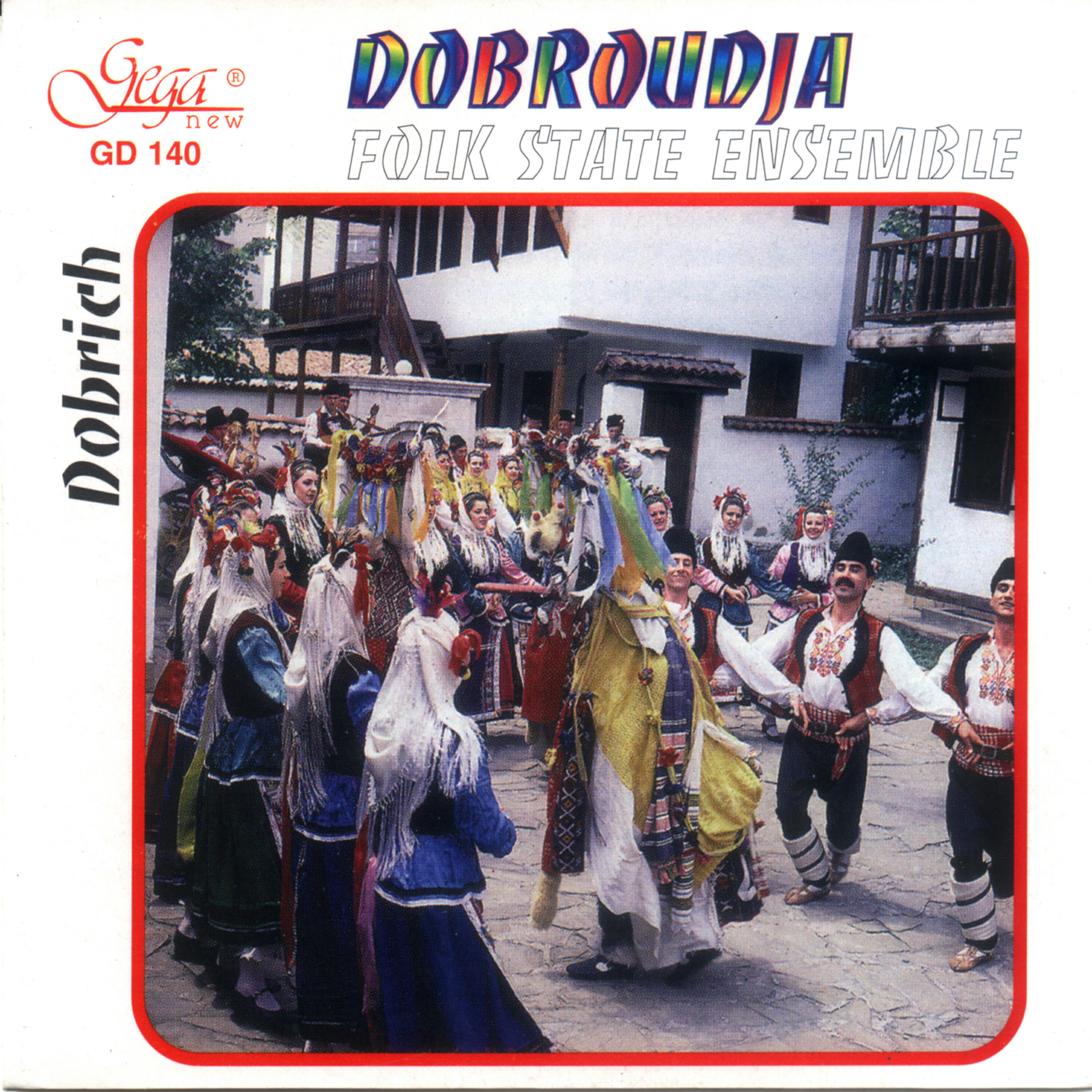 DOBRUDJA FOLK ENSEMBLE