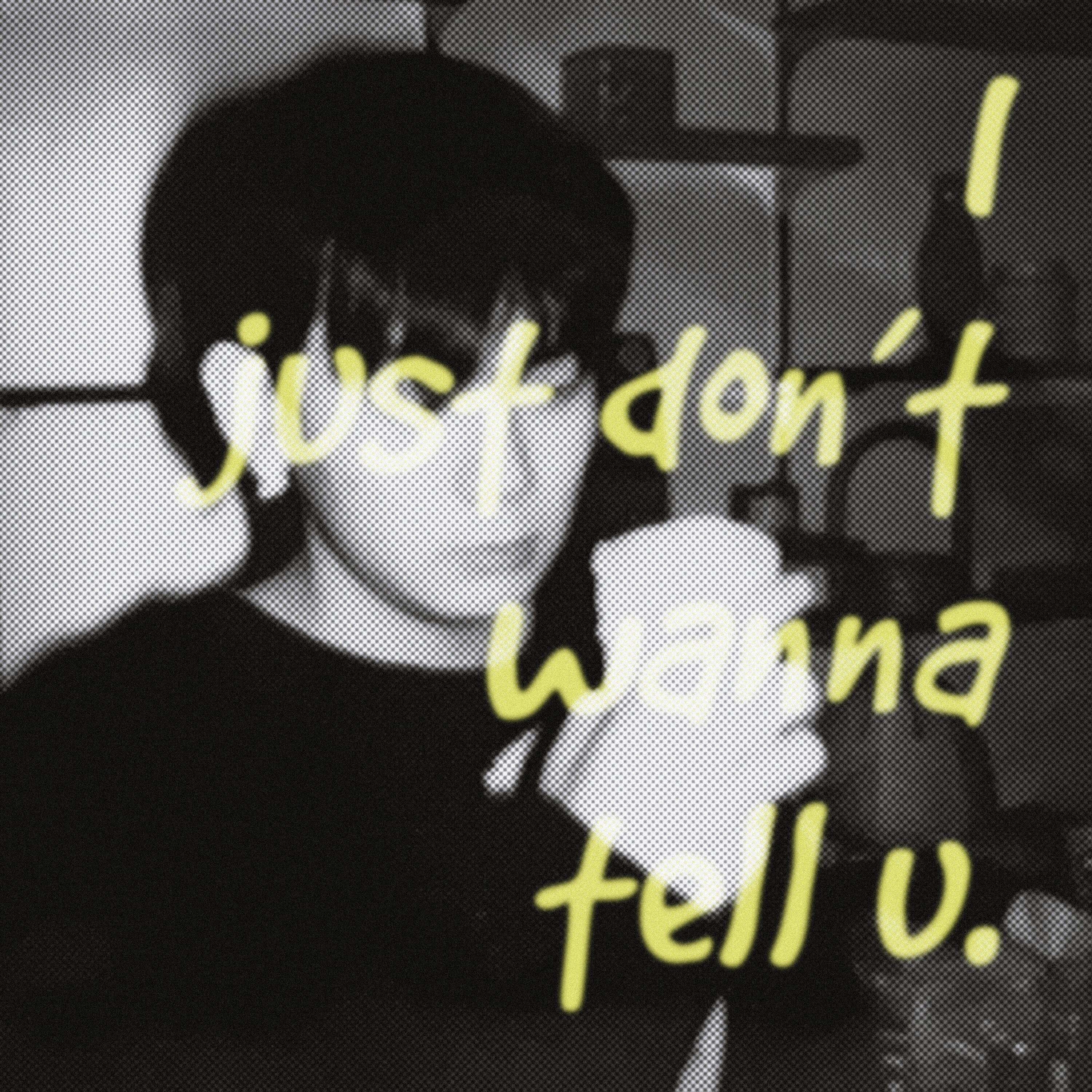 Релиз 只是不想告诉你