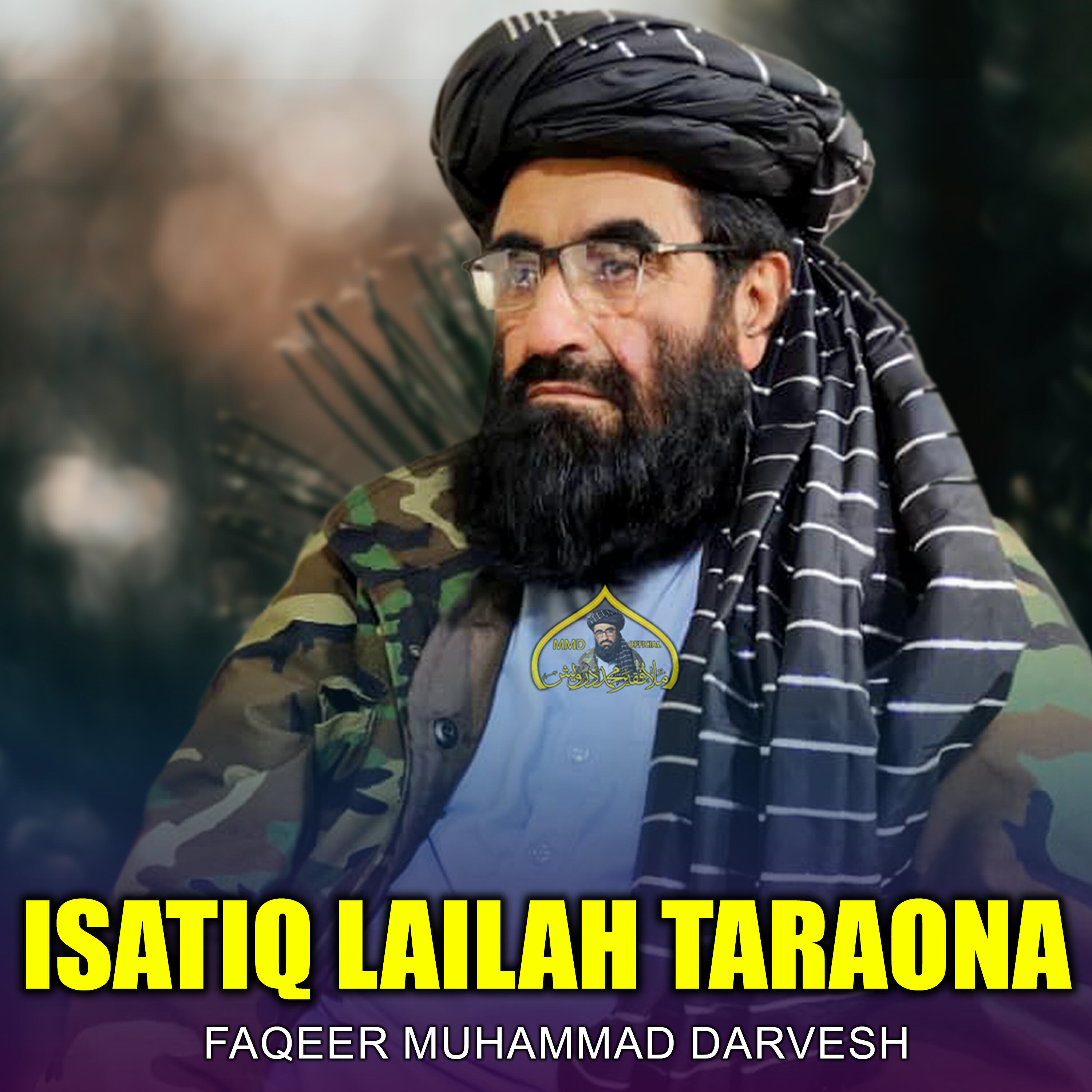 Релиз Isatiq Lailah Taraona