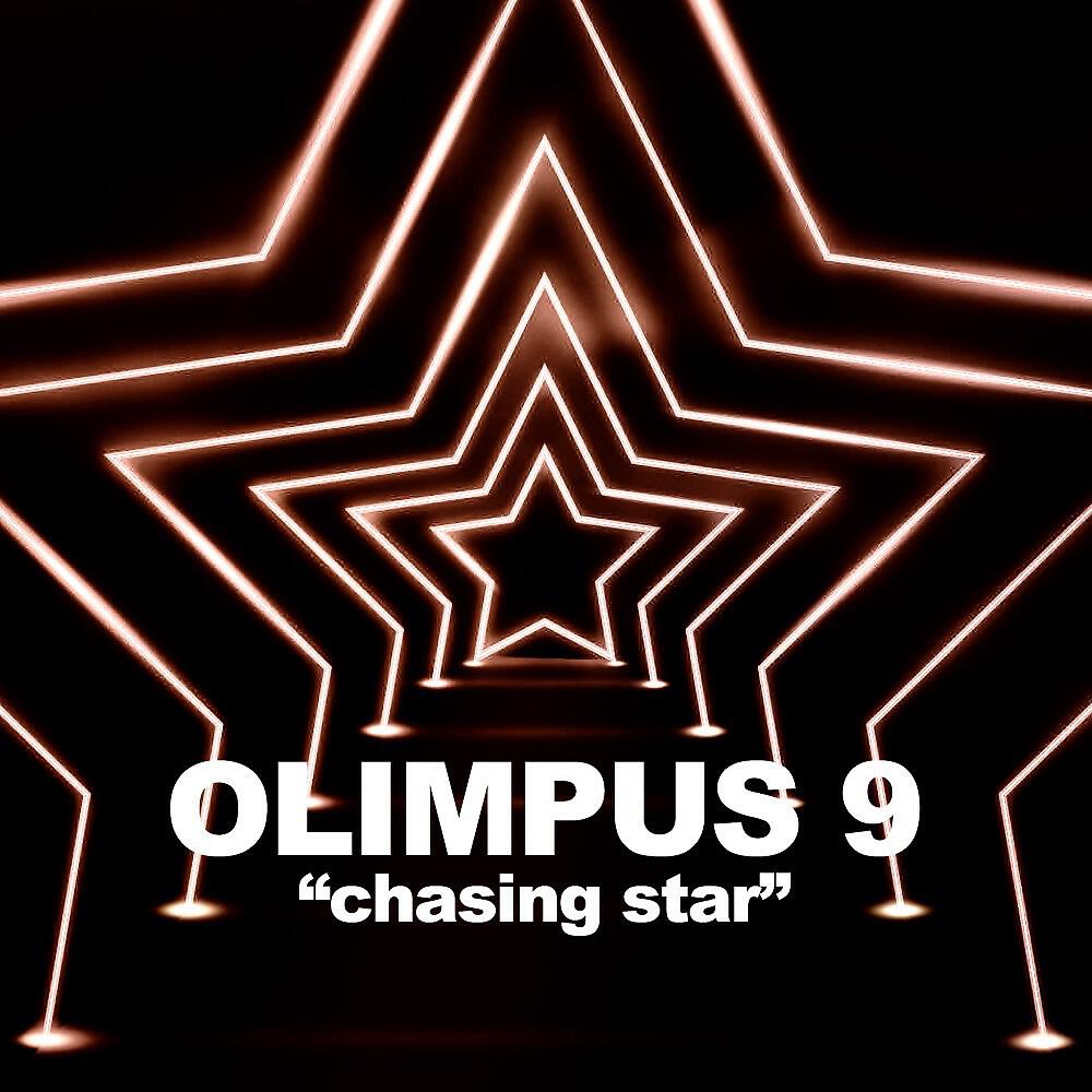 Релиз Chasing Star