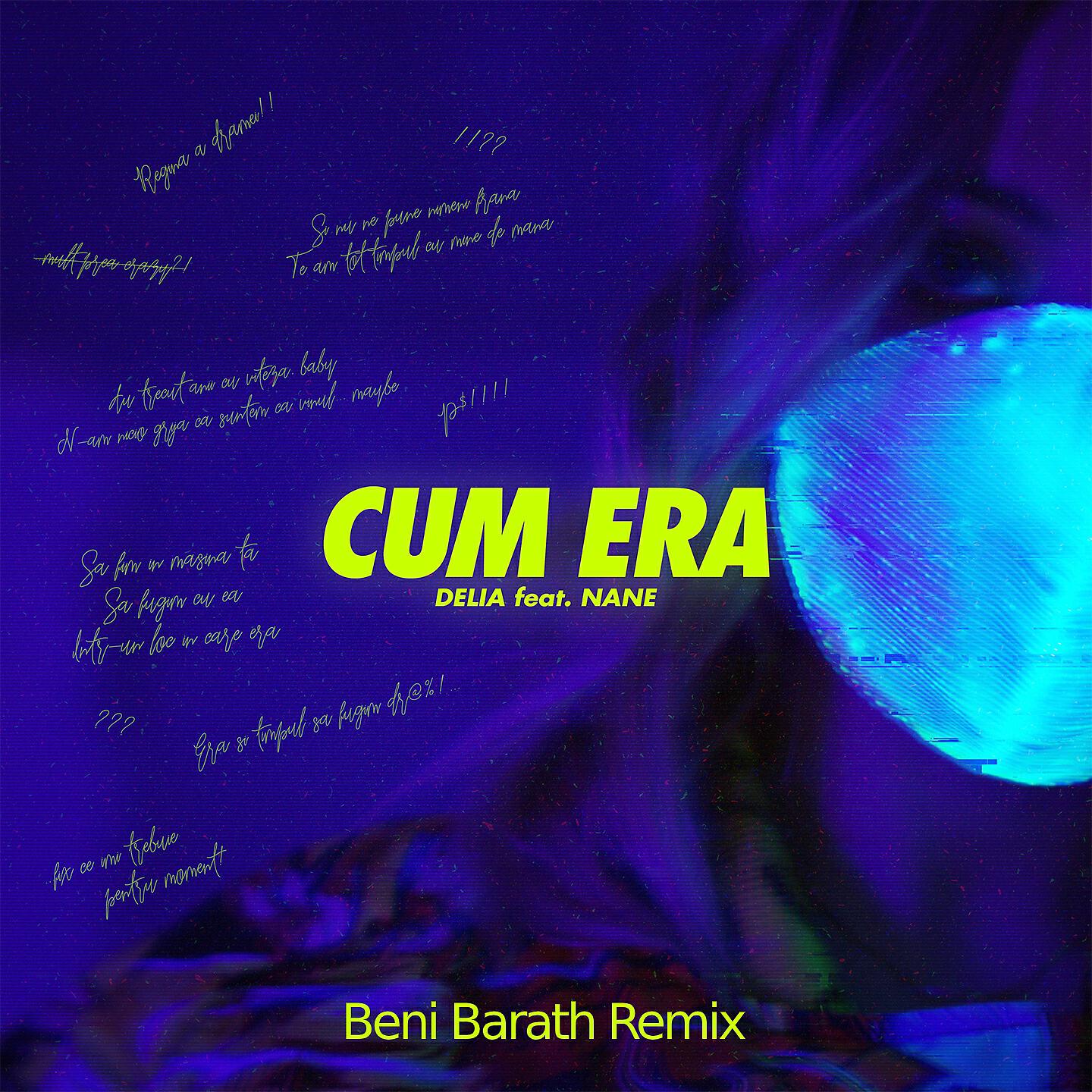 Релиз Cum Era
