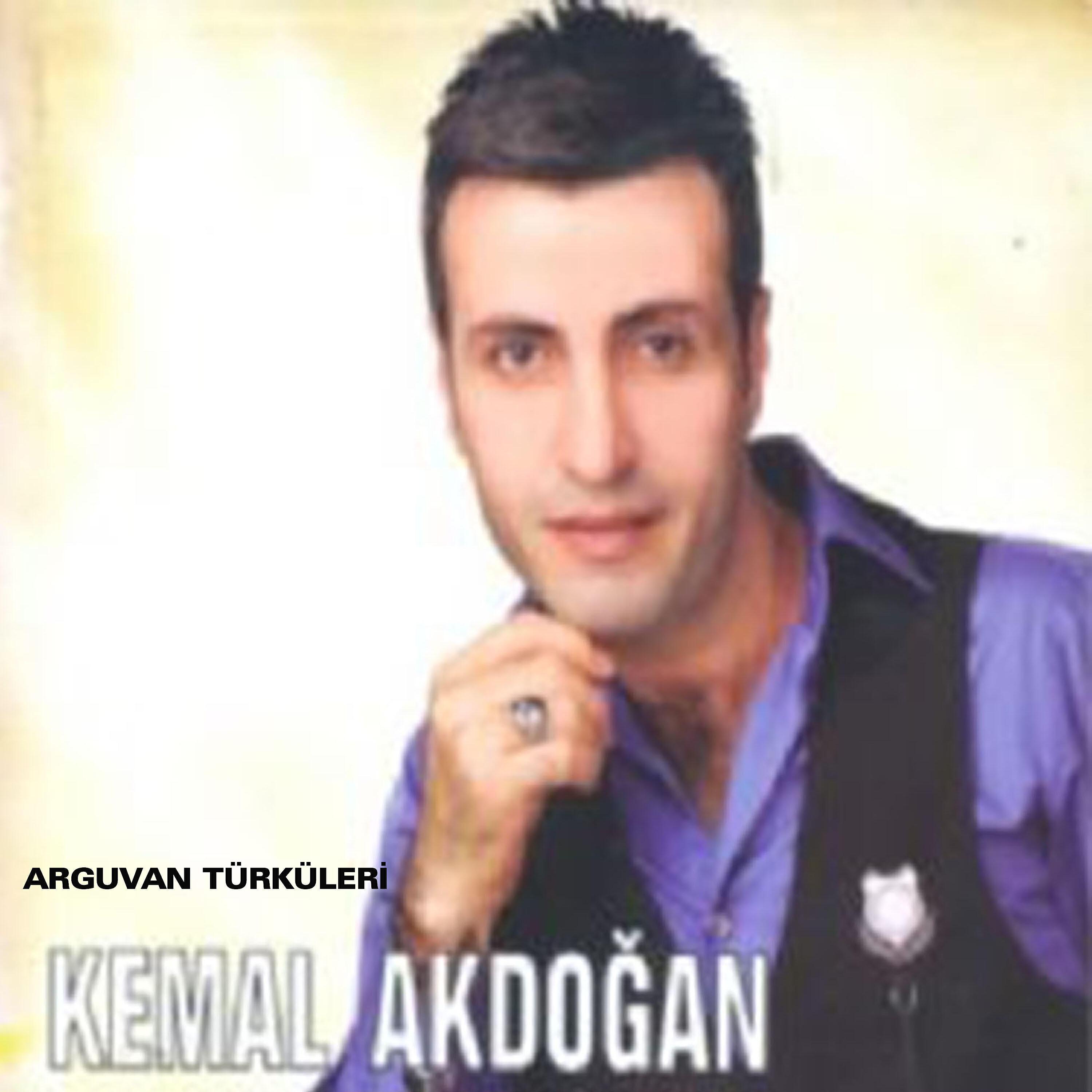 Kemal Akdoğan