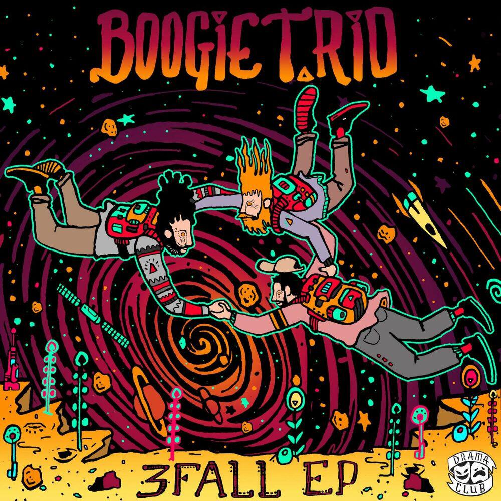 Релиз 3Fall EP