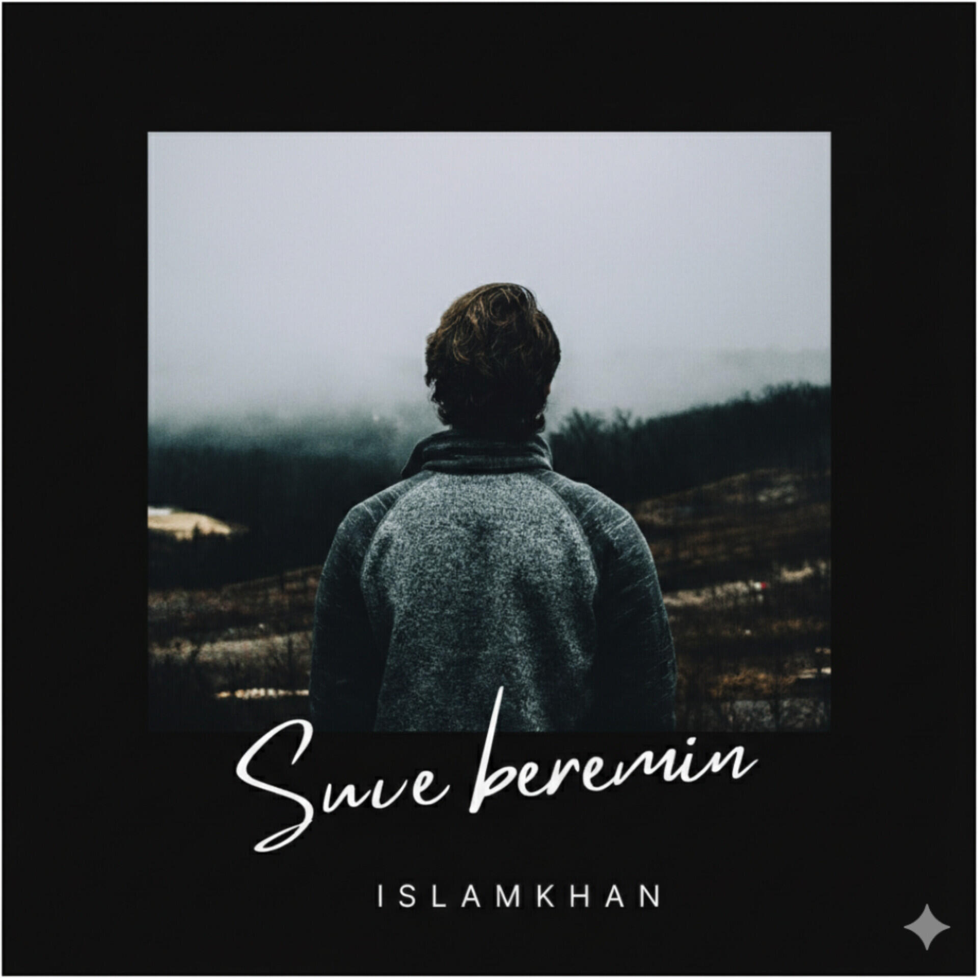 Релиз Suıe Beremin