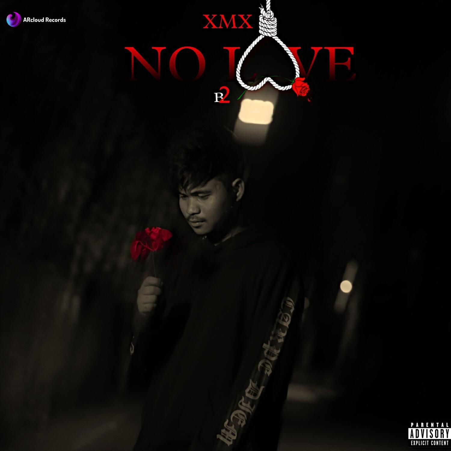 Релиз No Love