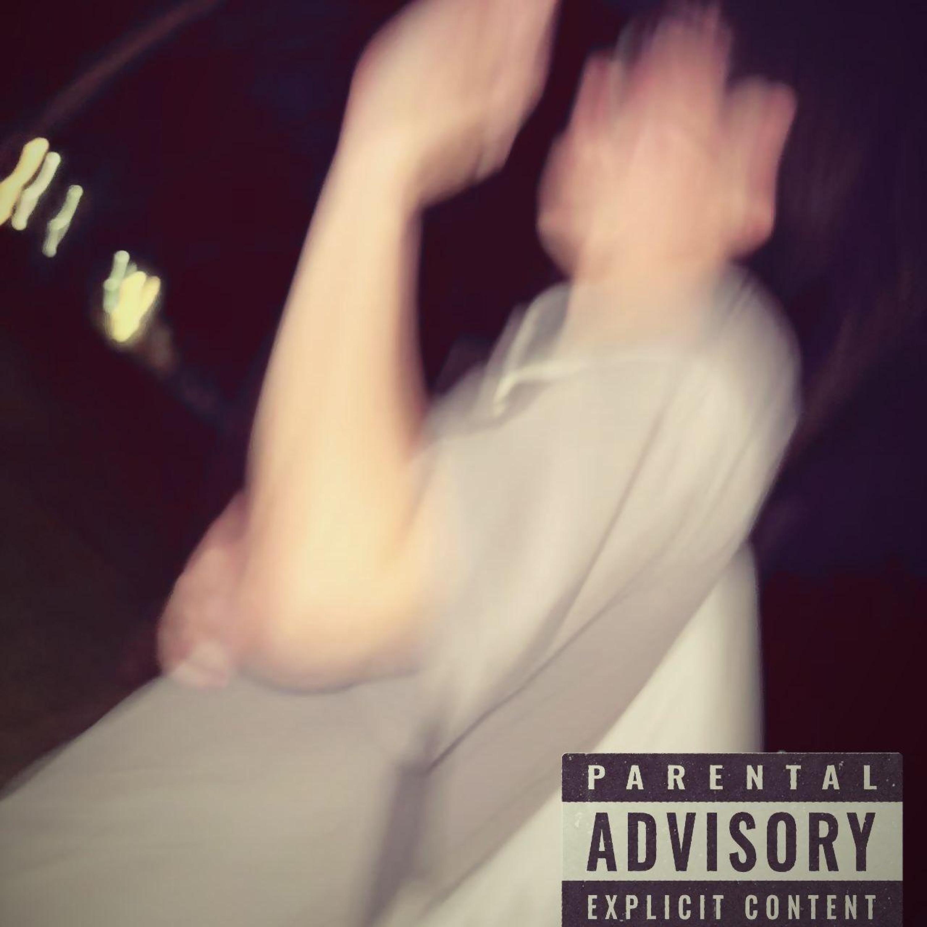 Трек Colorless Rains