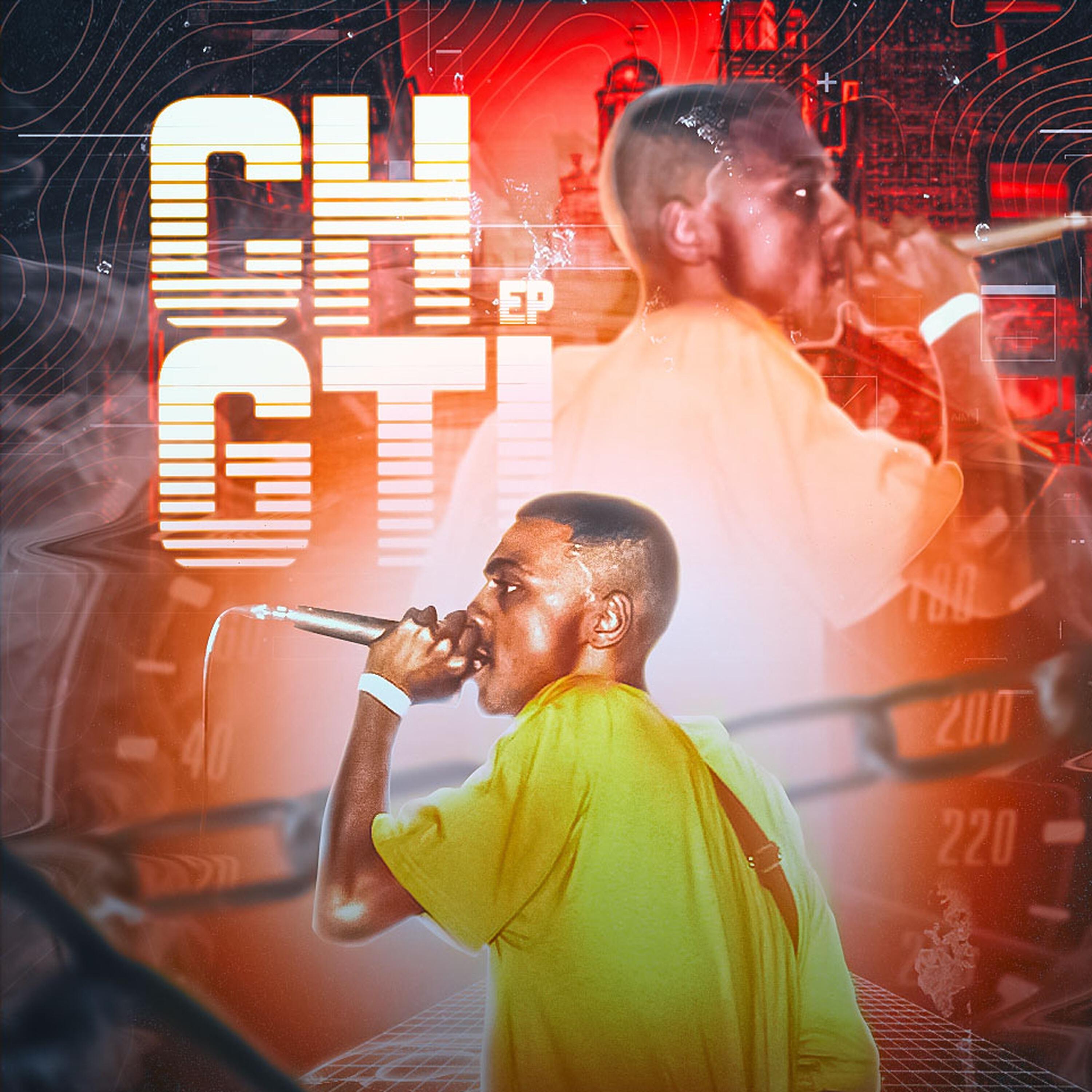 Релиз Gti