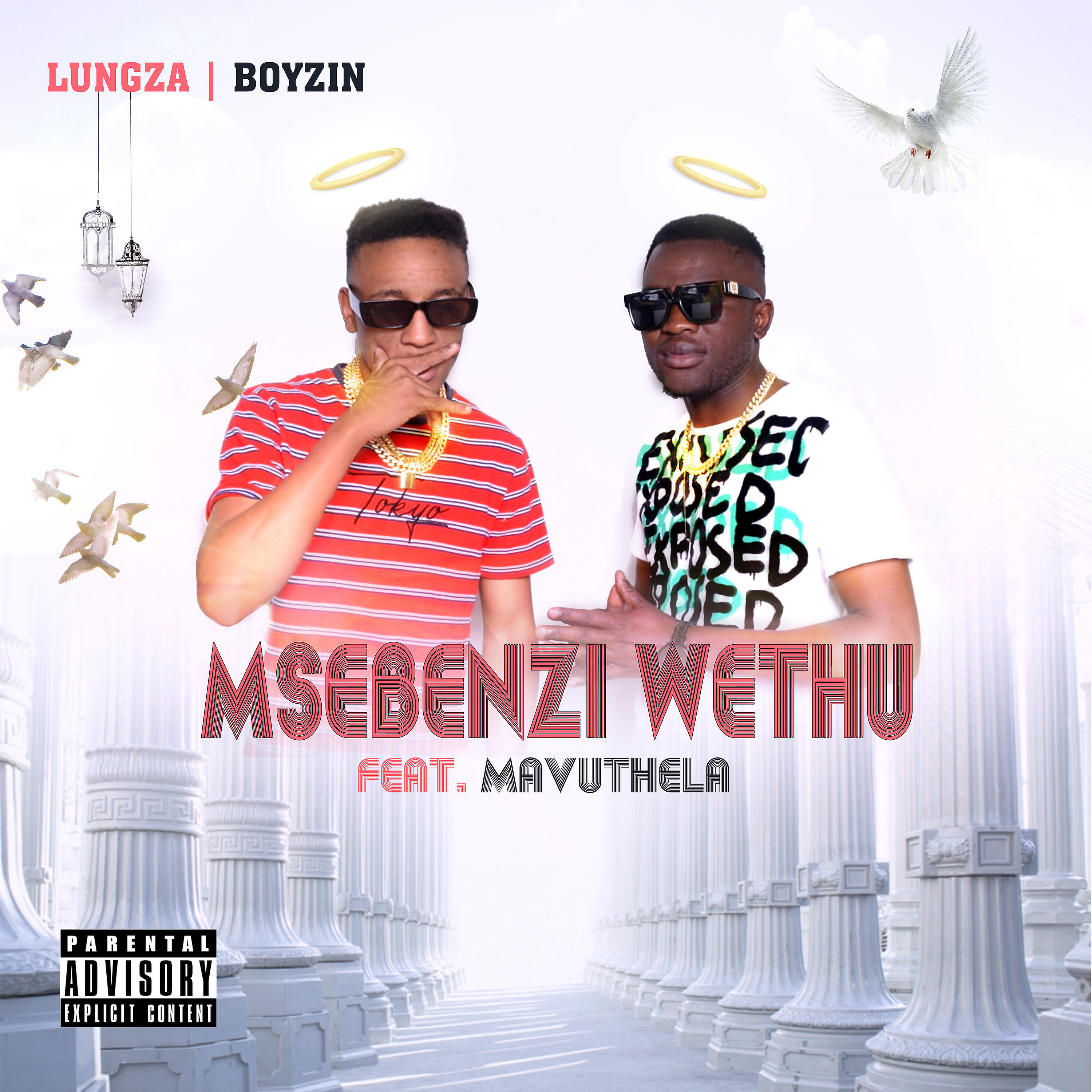 Релиз Msebenzi Wethu