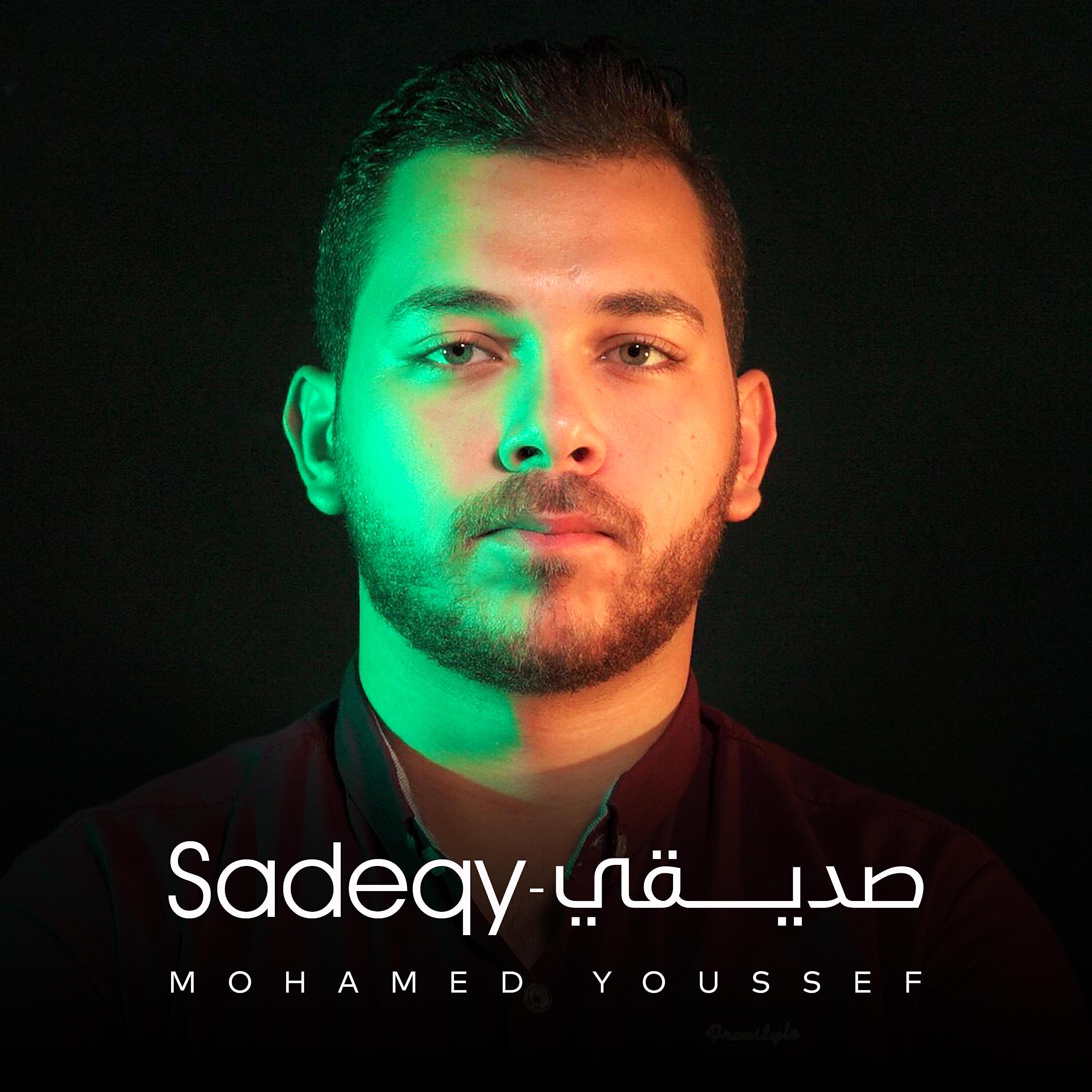 Релиз Sadeqy