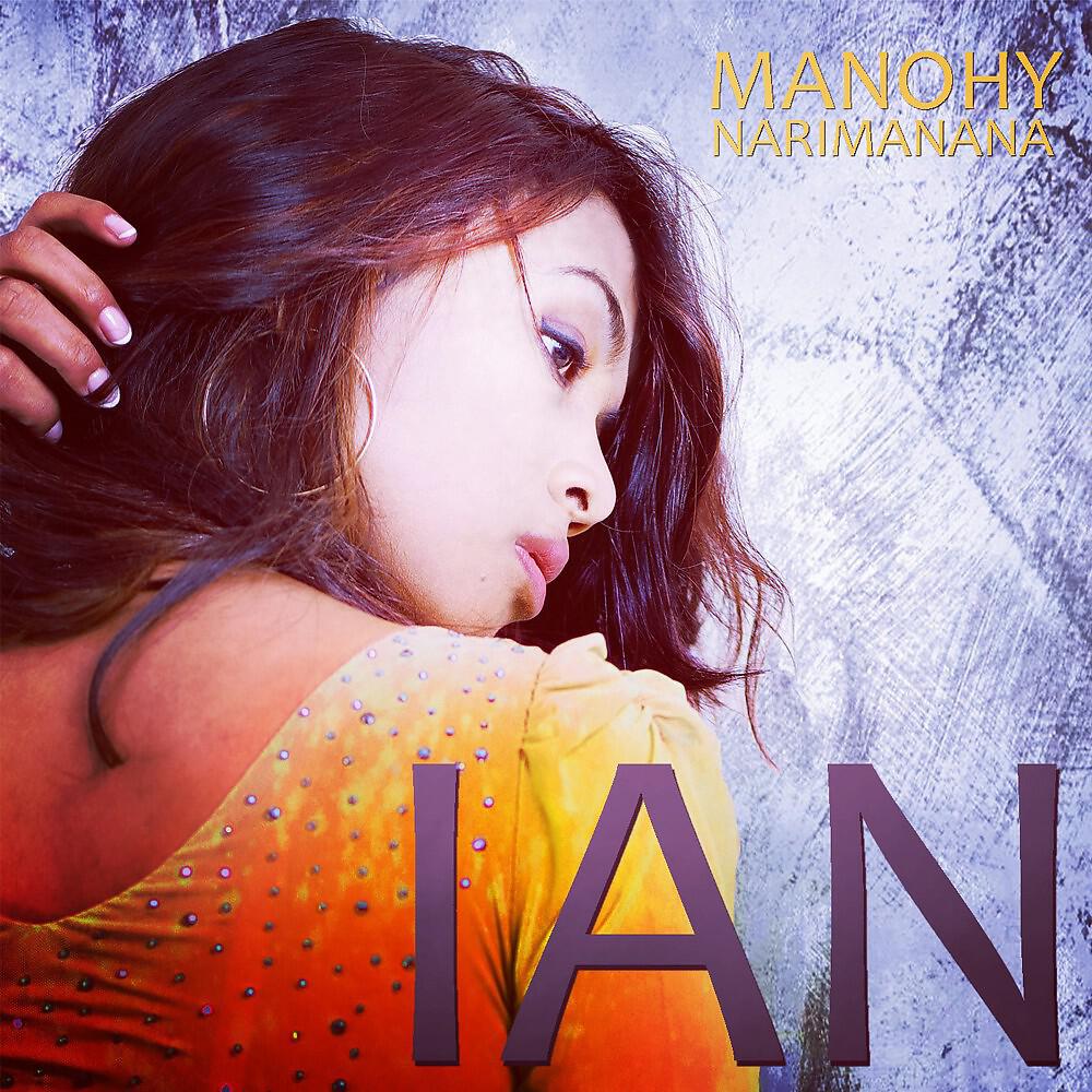 Релиз Ian (Live Version)