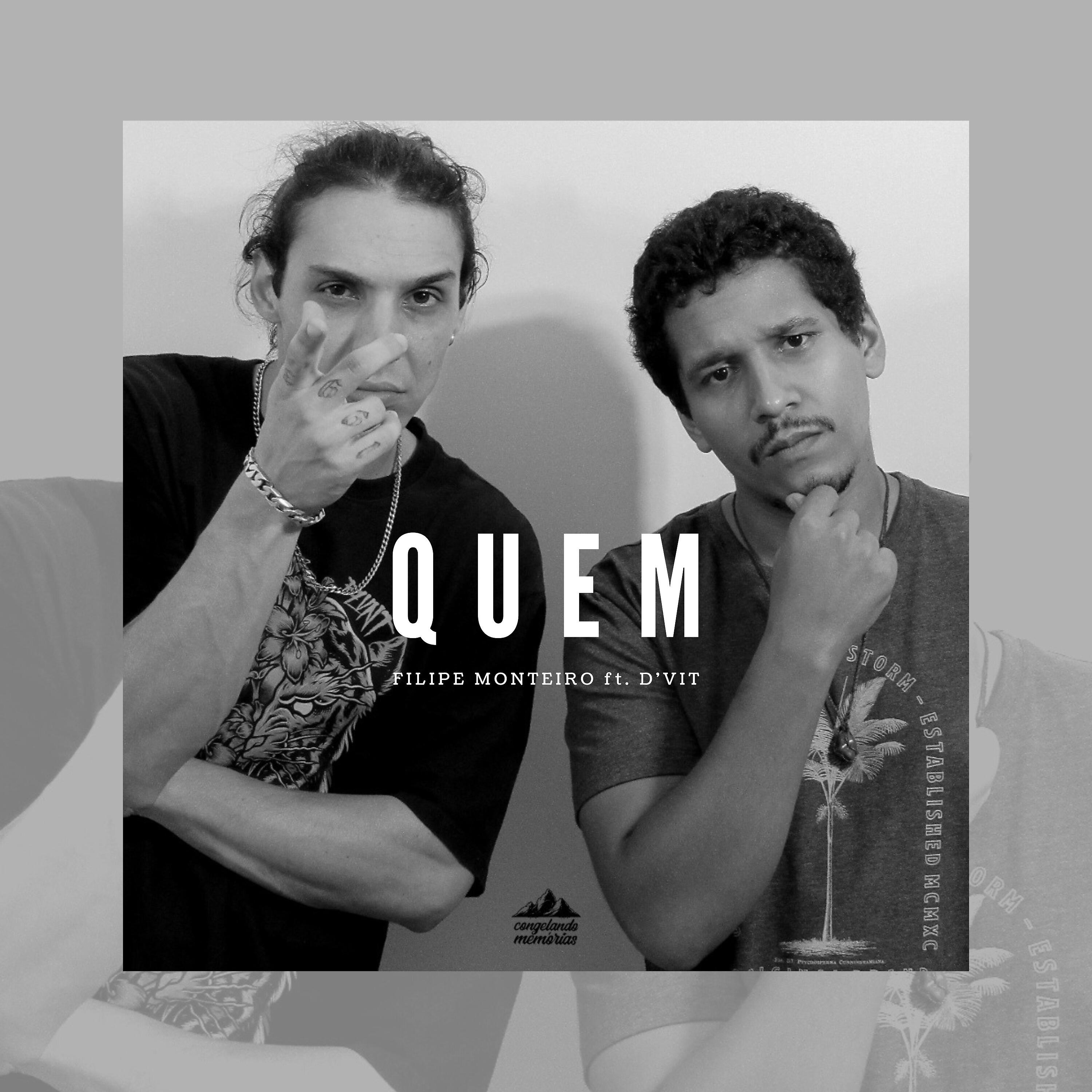 Релиз Quem