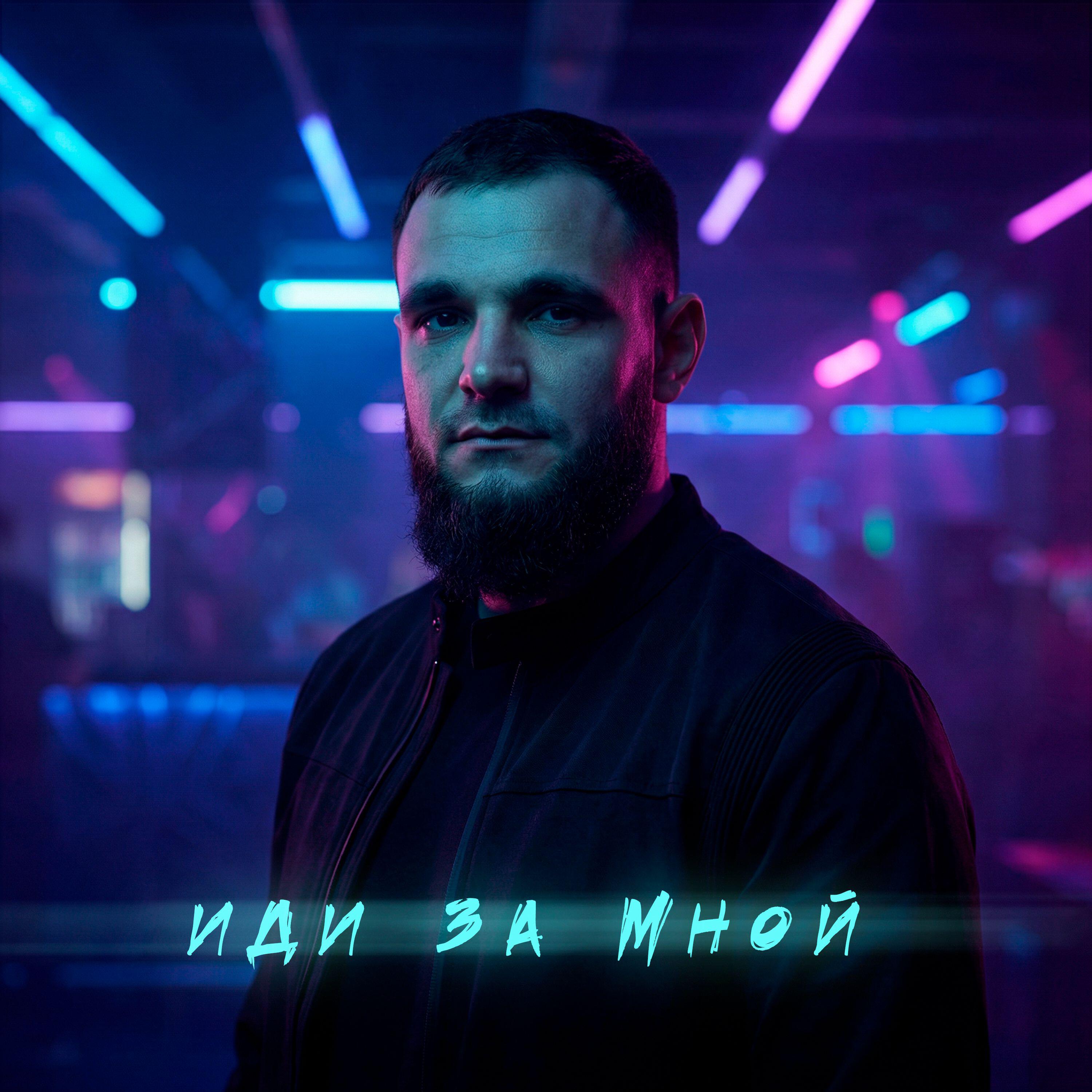 Гедеон