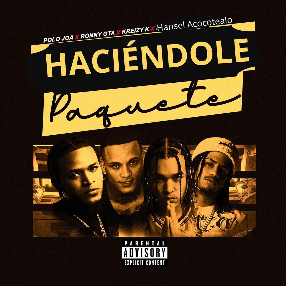 Релиз Asiendole Paquete